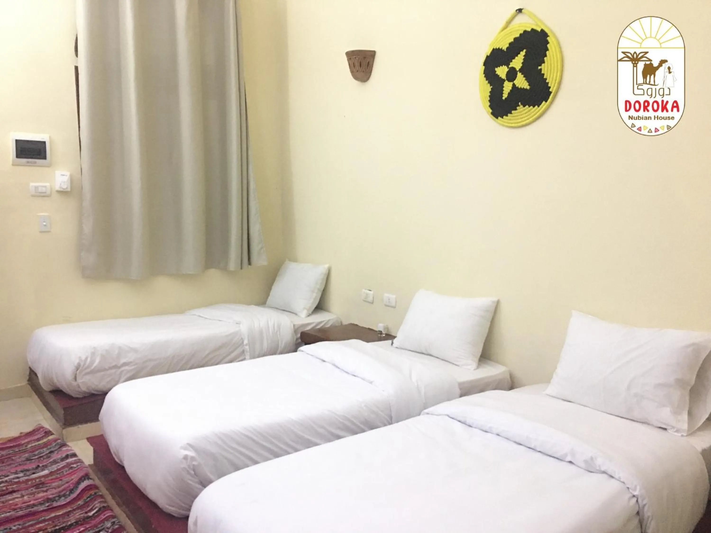 Bed in DoroKa Nubian House