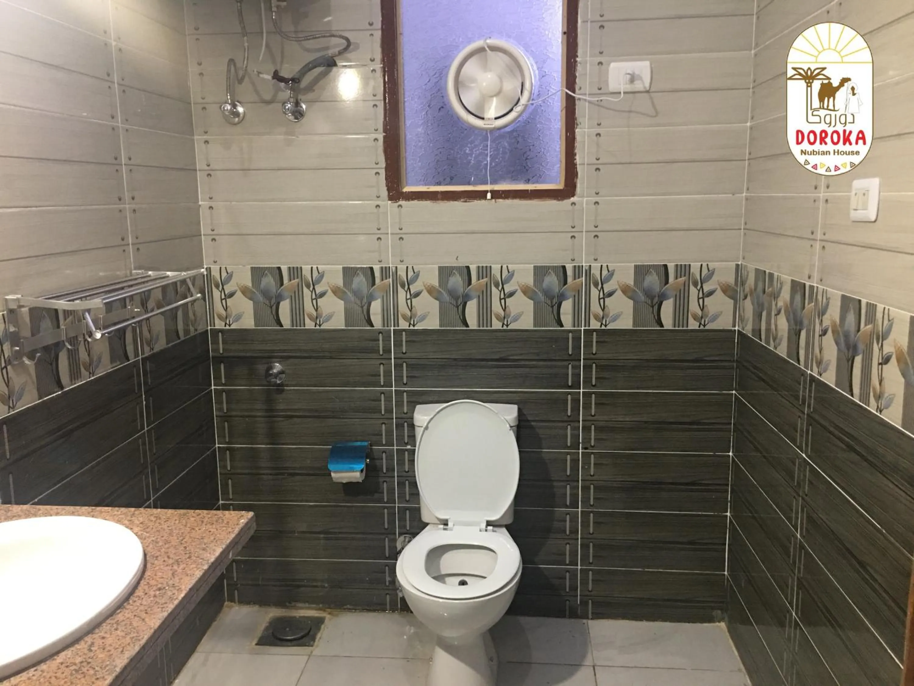 Toilet in DoroKa Nubian House