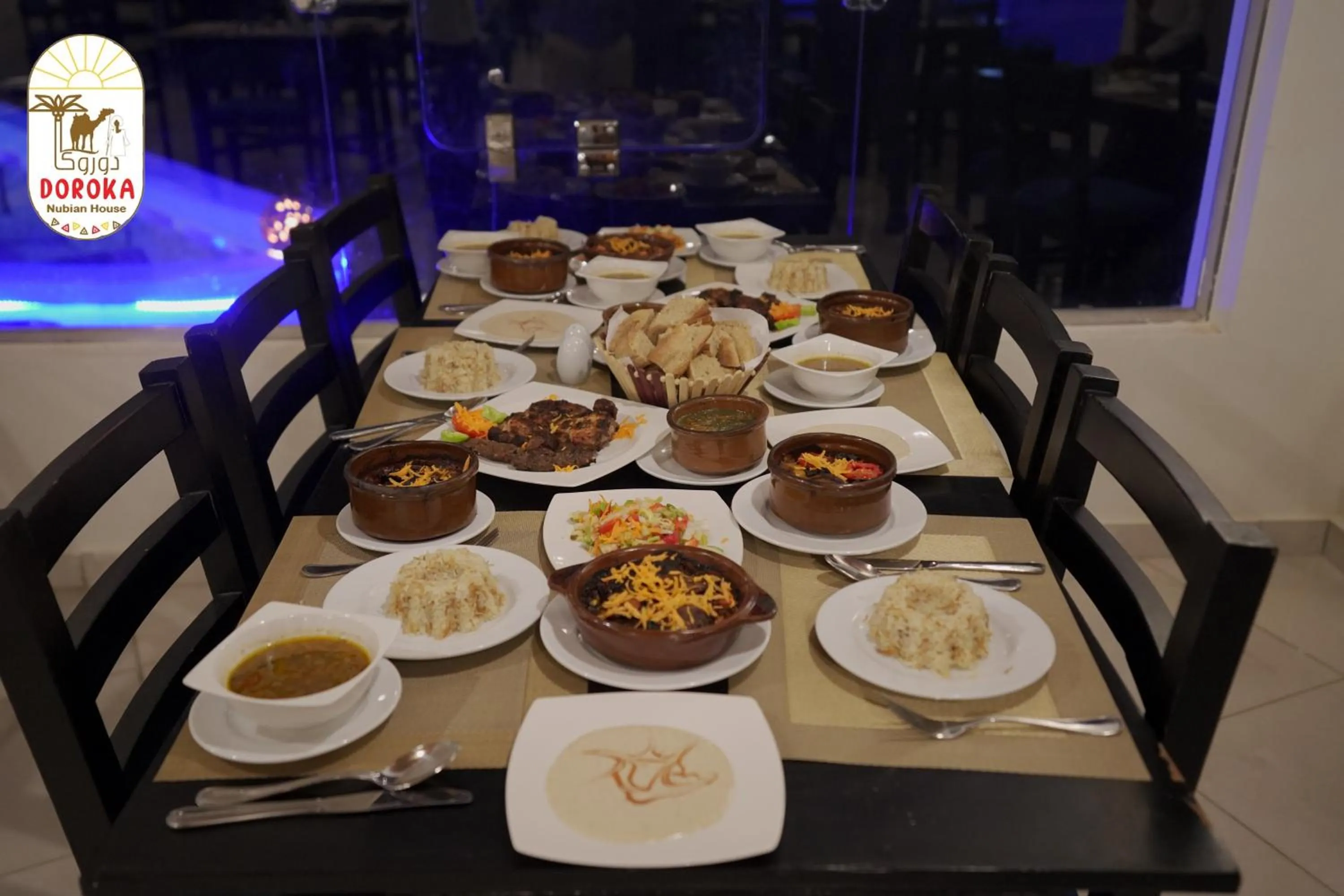 Breakfast in DoroKa Nubian House