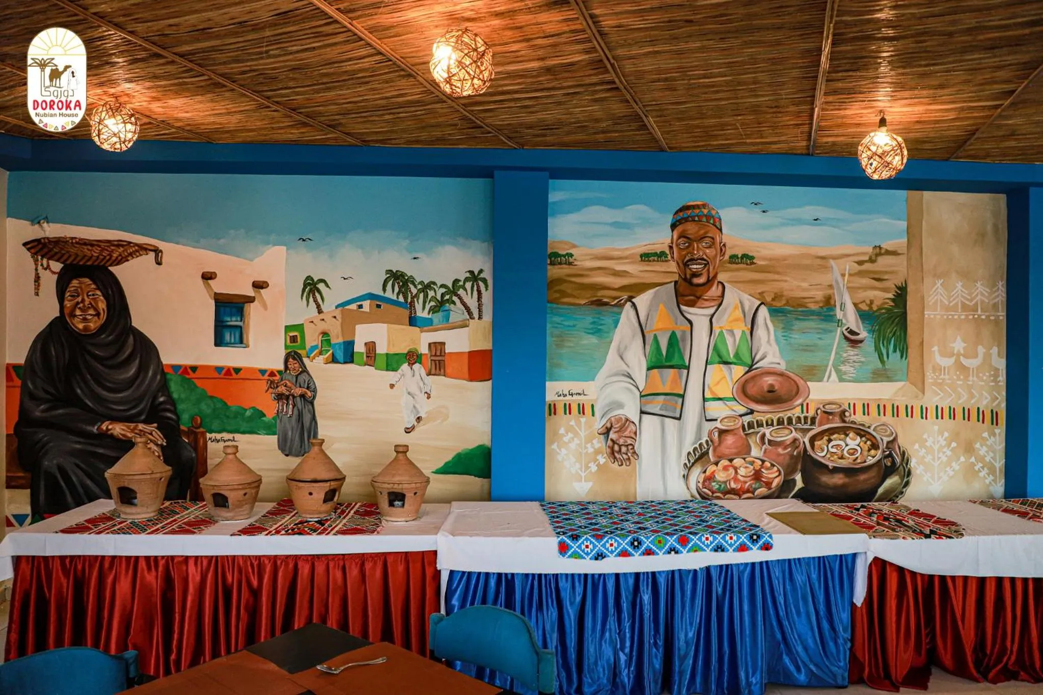 Restaurant/places to eat in DoroKa Nubian House