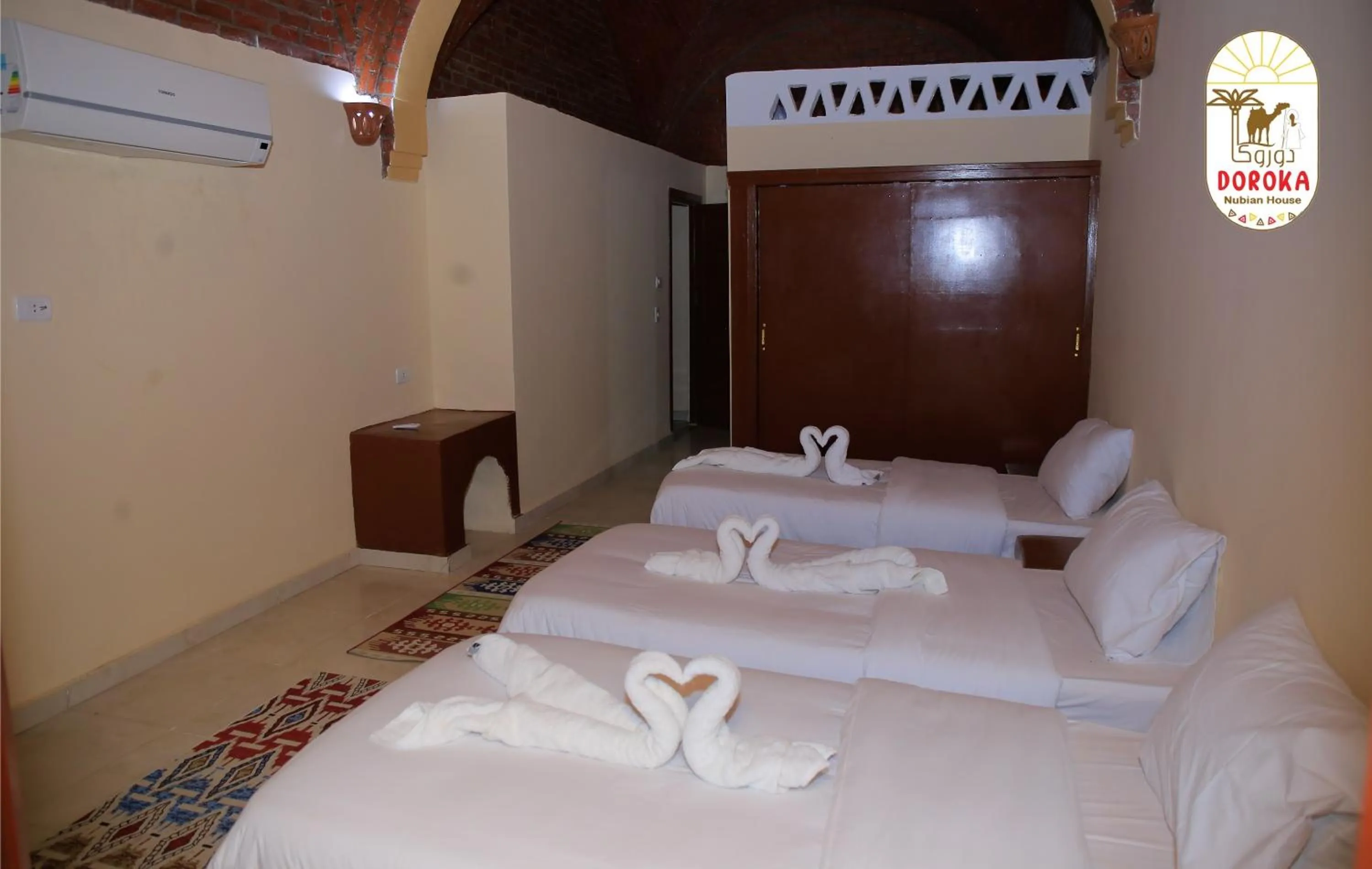 Bed in DoroKa Nubian House