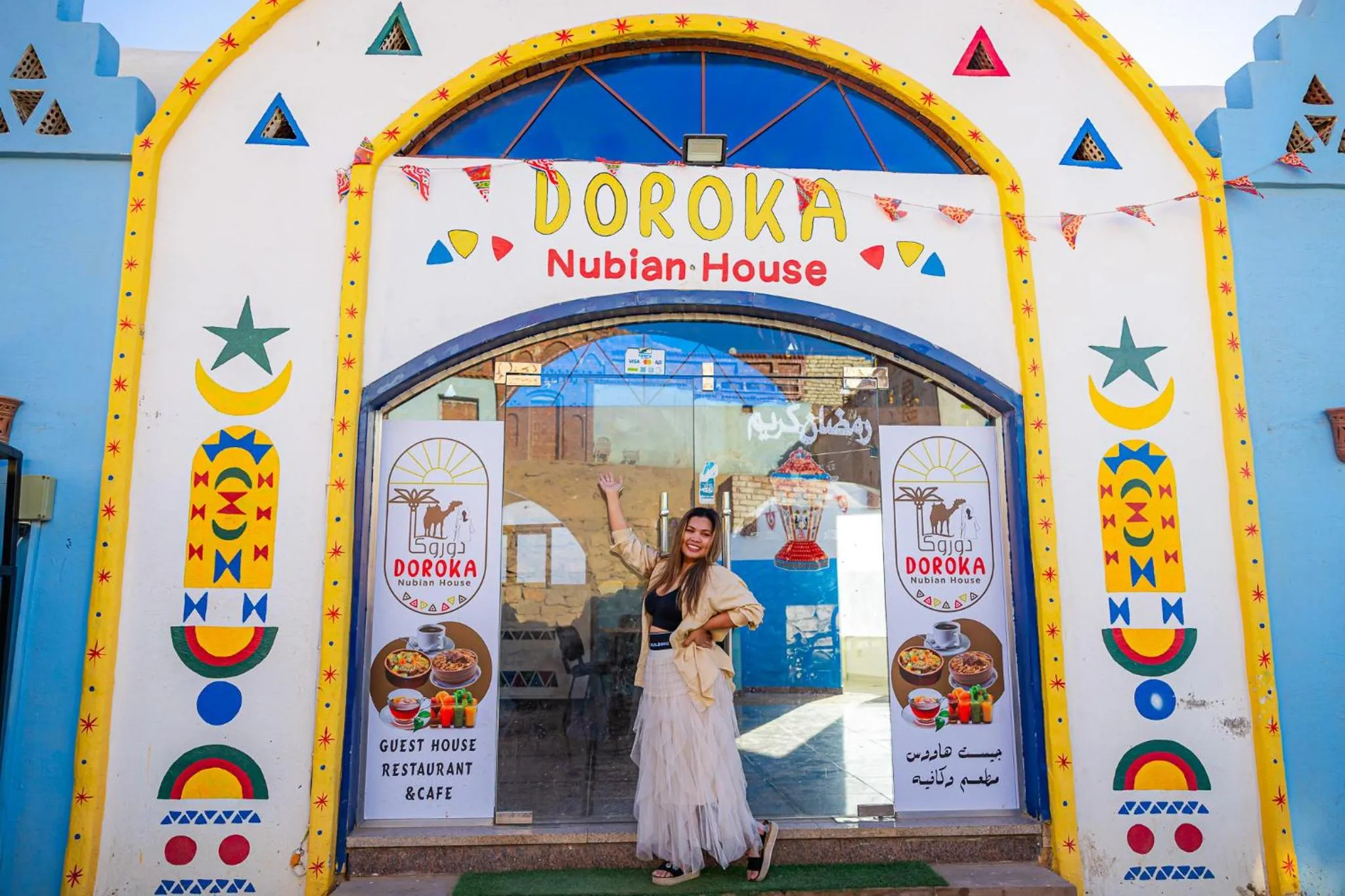 DoroKa Nubian House