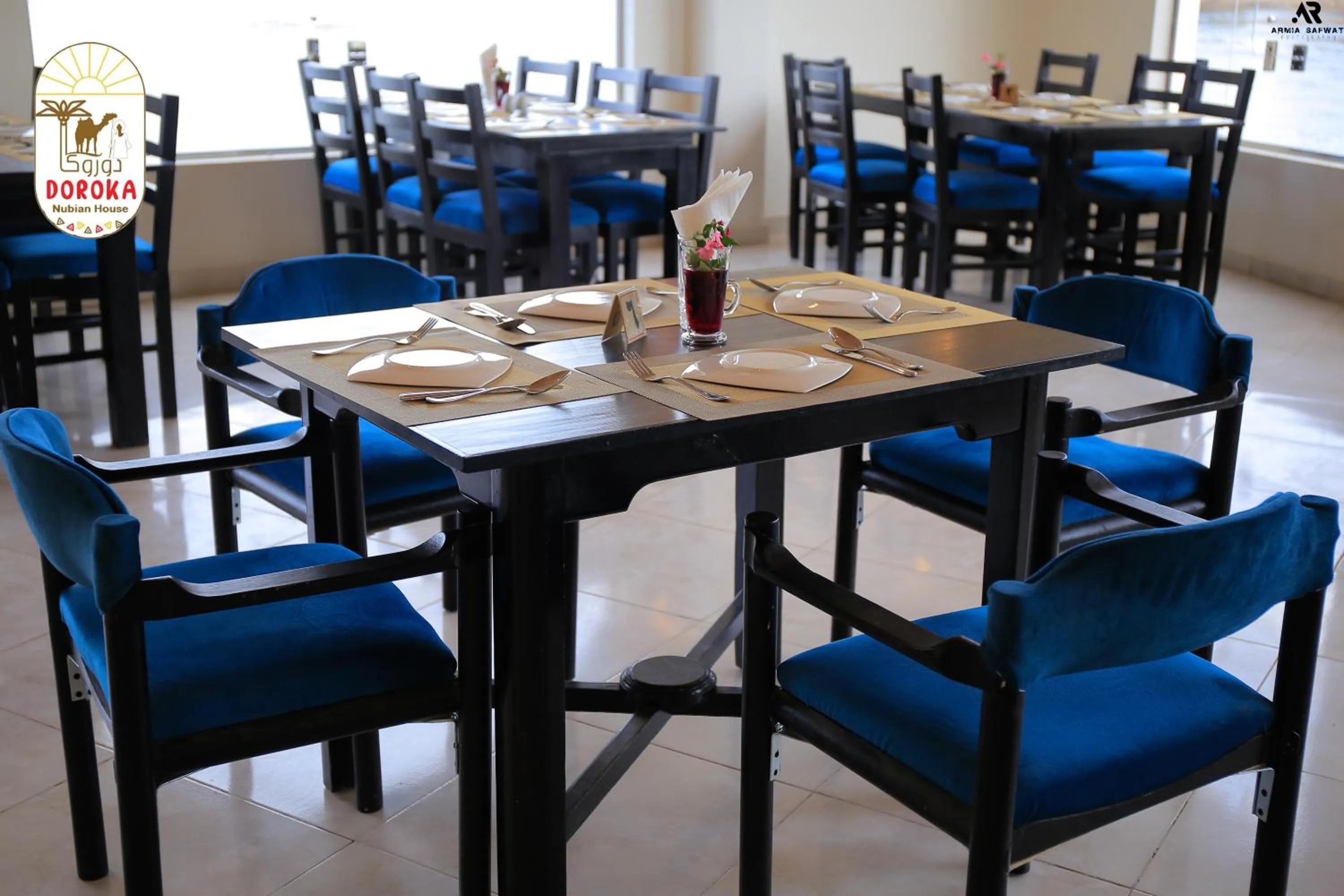 Restaurant/places to eat in DoroKa Nubian House