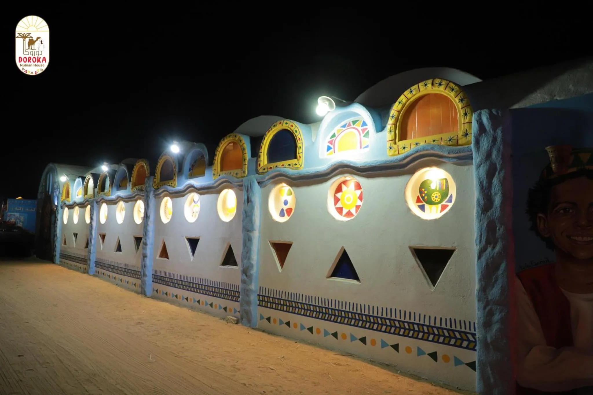 DoroKa Nubian House