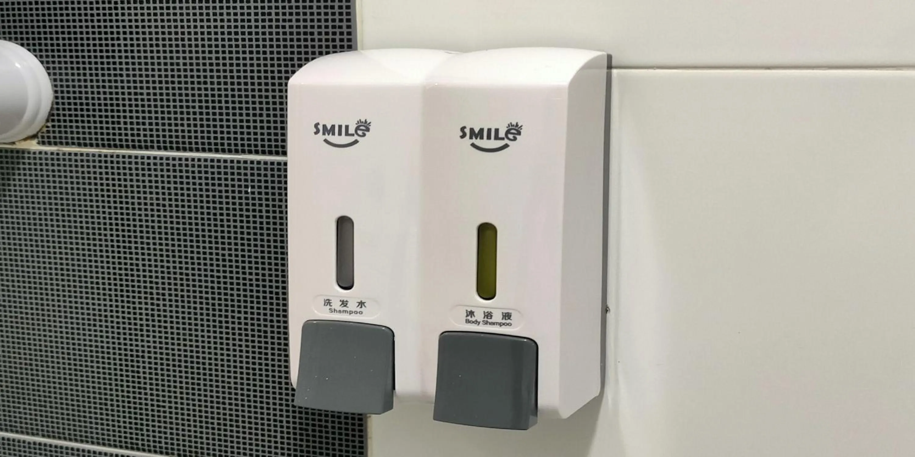 Bathroom in Smile Hotel Cheras Taman Segar