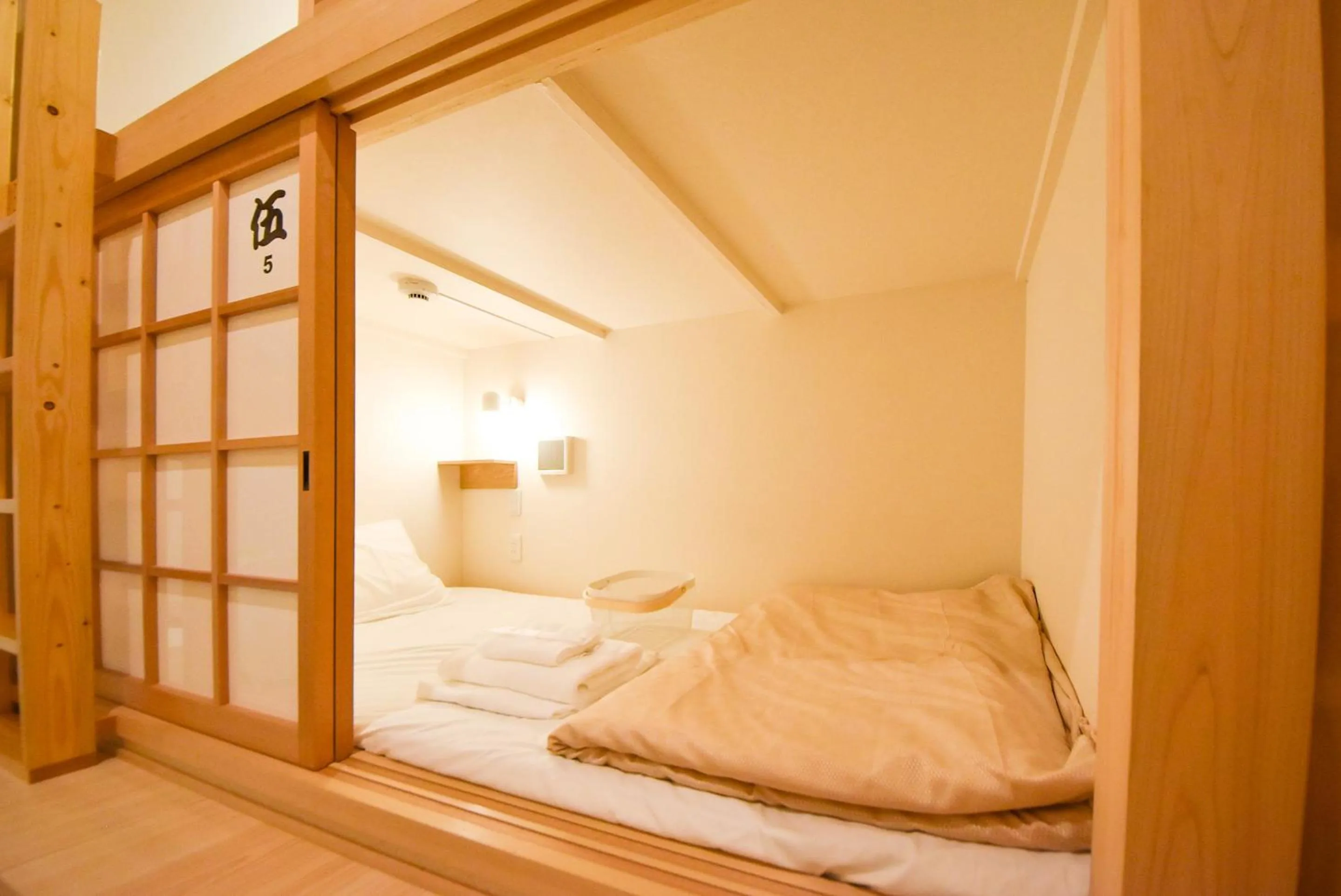 Bed in Comfy Stay Sarusawaike
