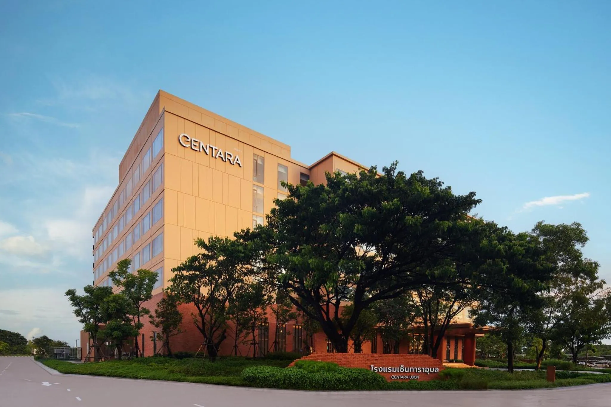 Property building in Centara Ubon