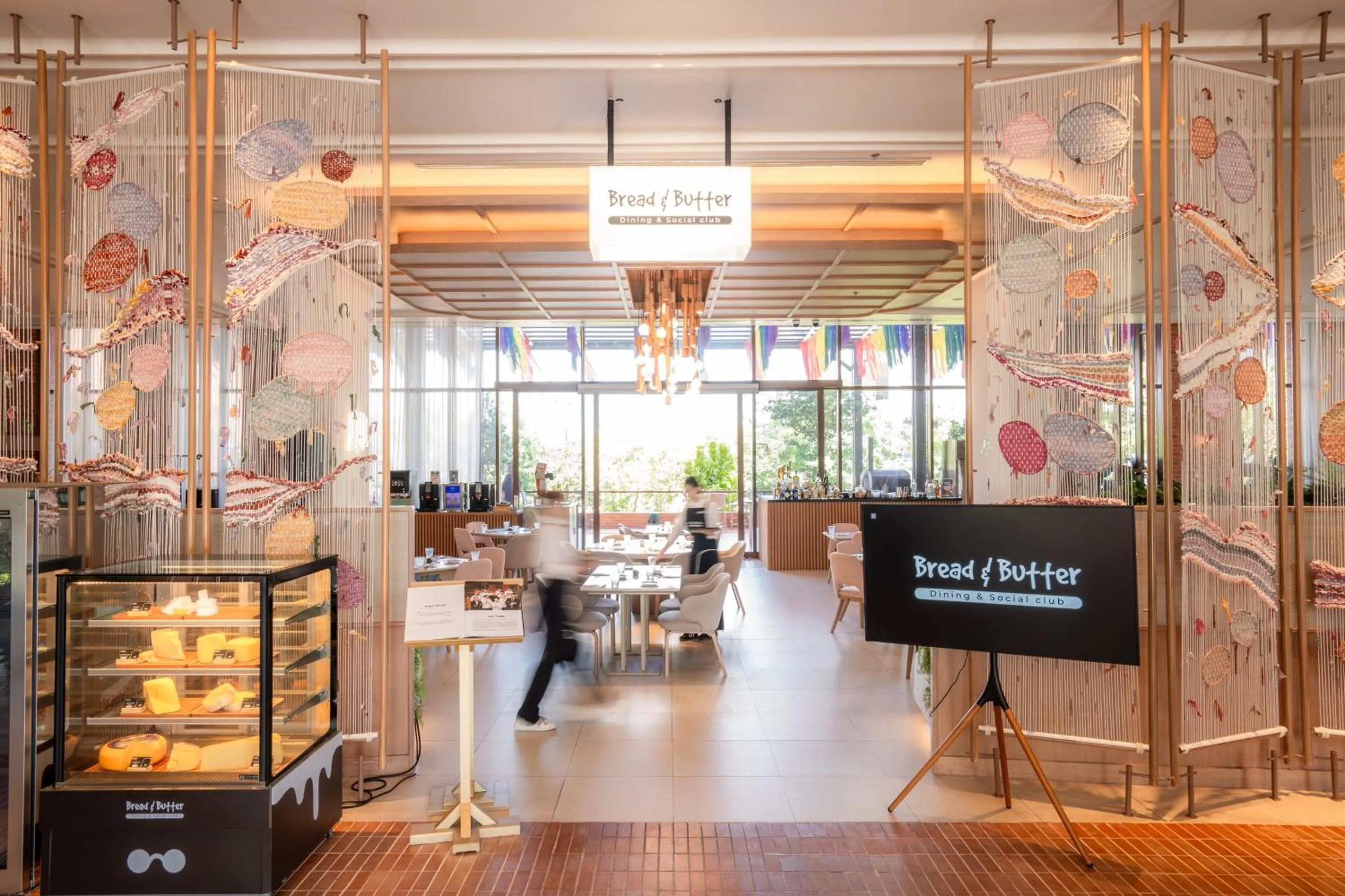 Restaurant/places to eat in Centara Ubon