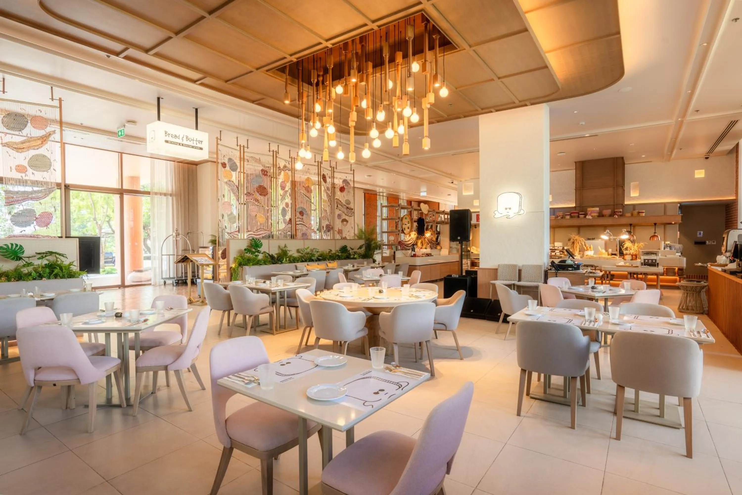 Restaurant/places to eat in Centara Ubon