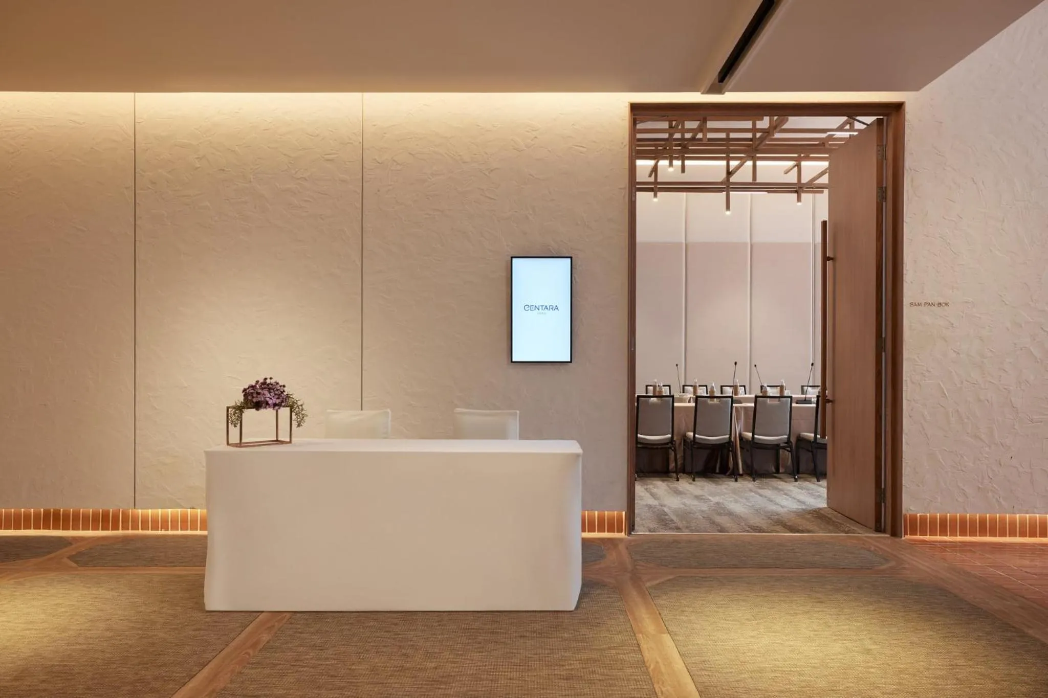 Meeting/conference room in Centara Ubon