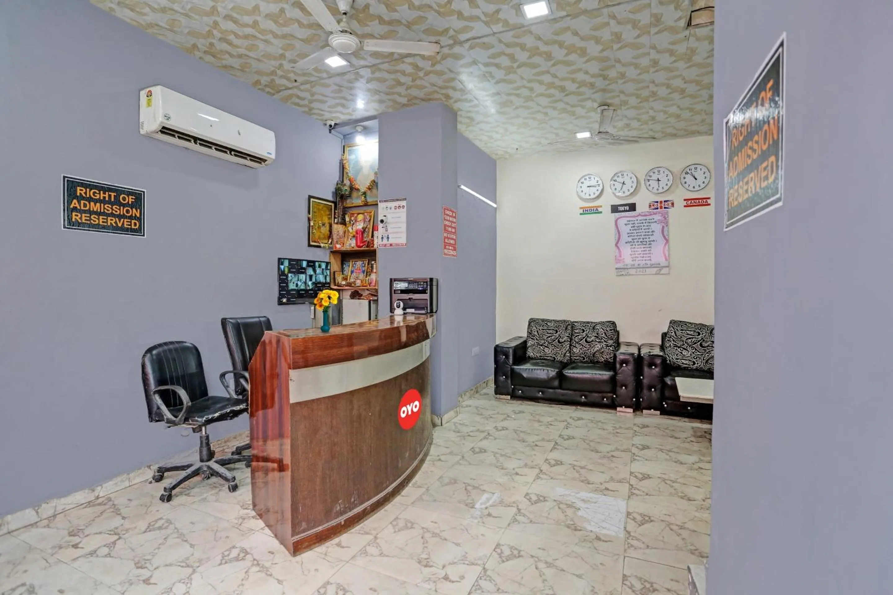 Lobby or reception in Hotel O Raas Near Hira Sweet
