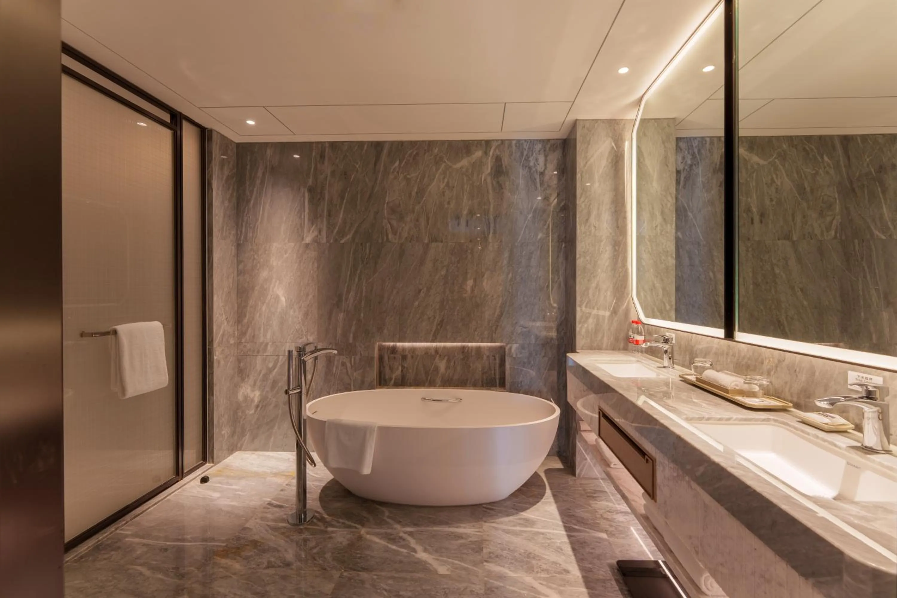 Bathroom in Hyatt Regency Hangzhou International Airport