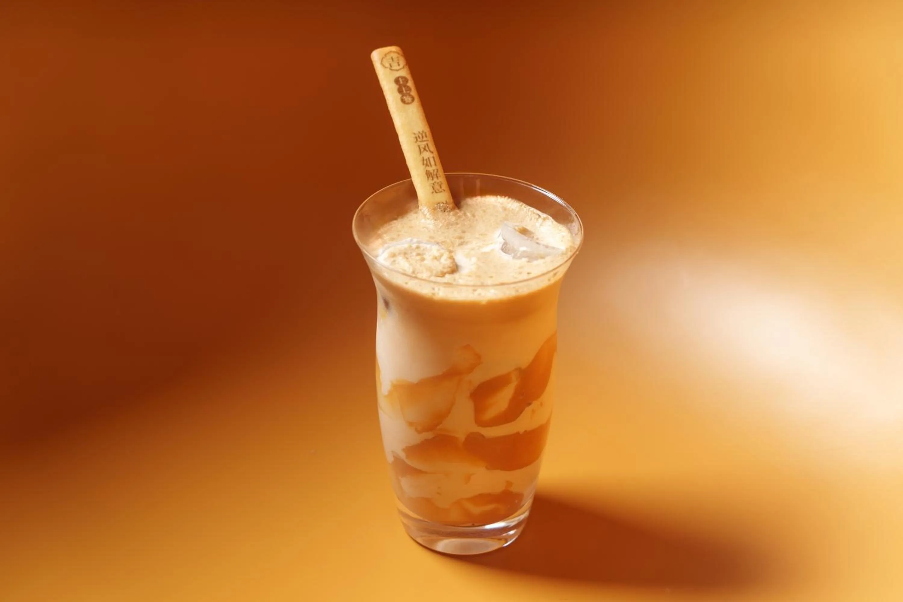 Drinks in Hyatt Regency Hangzhou International Airport