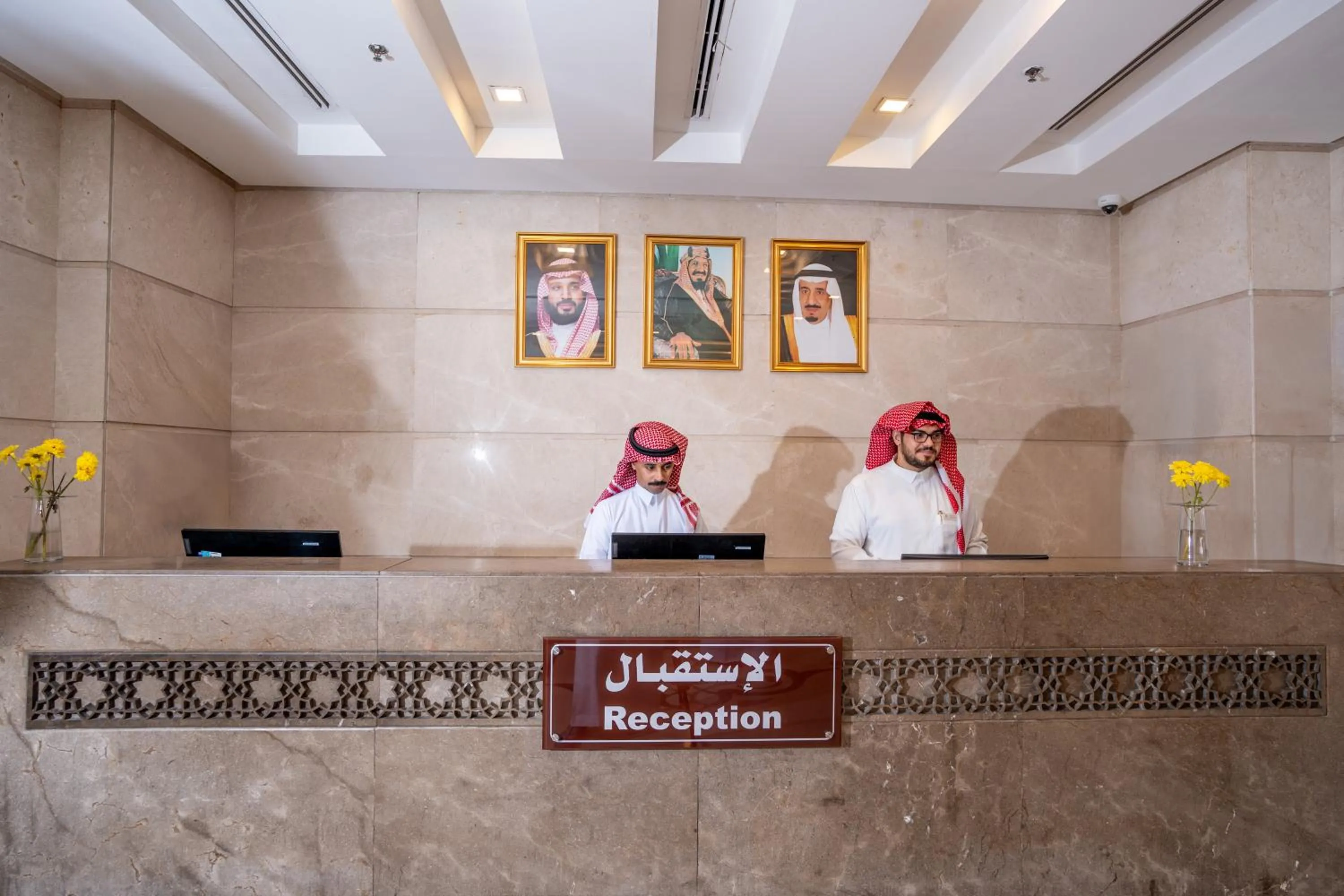 Lobby or reception in Al Hidayah Towers Hotel