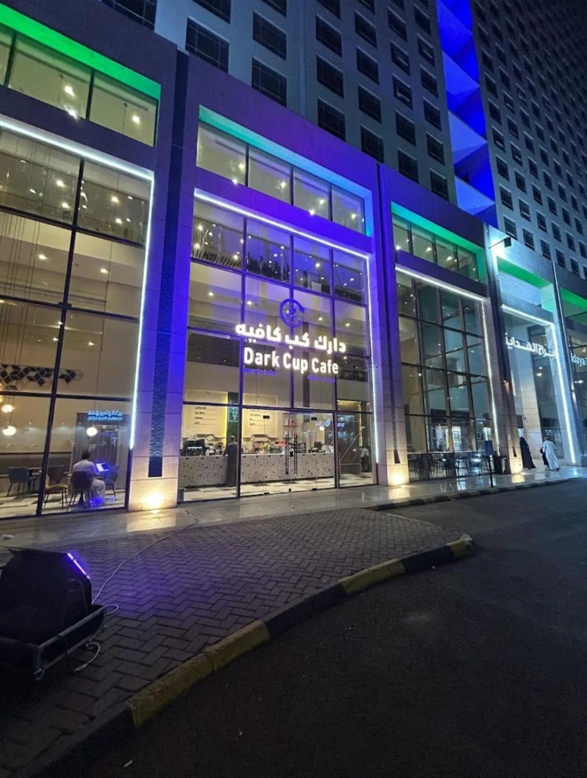 Casino in Al Hidayah Towers Hotel