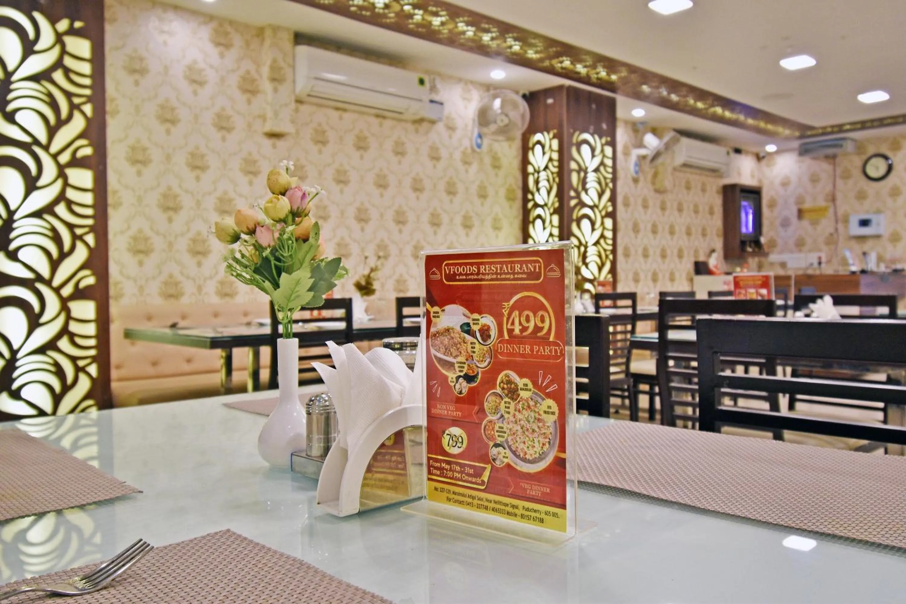 Restaurant/places to eat in Hotel Vi Park - City Centre