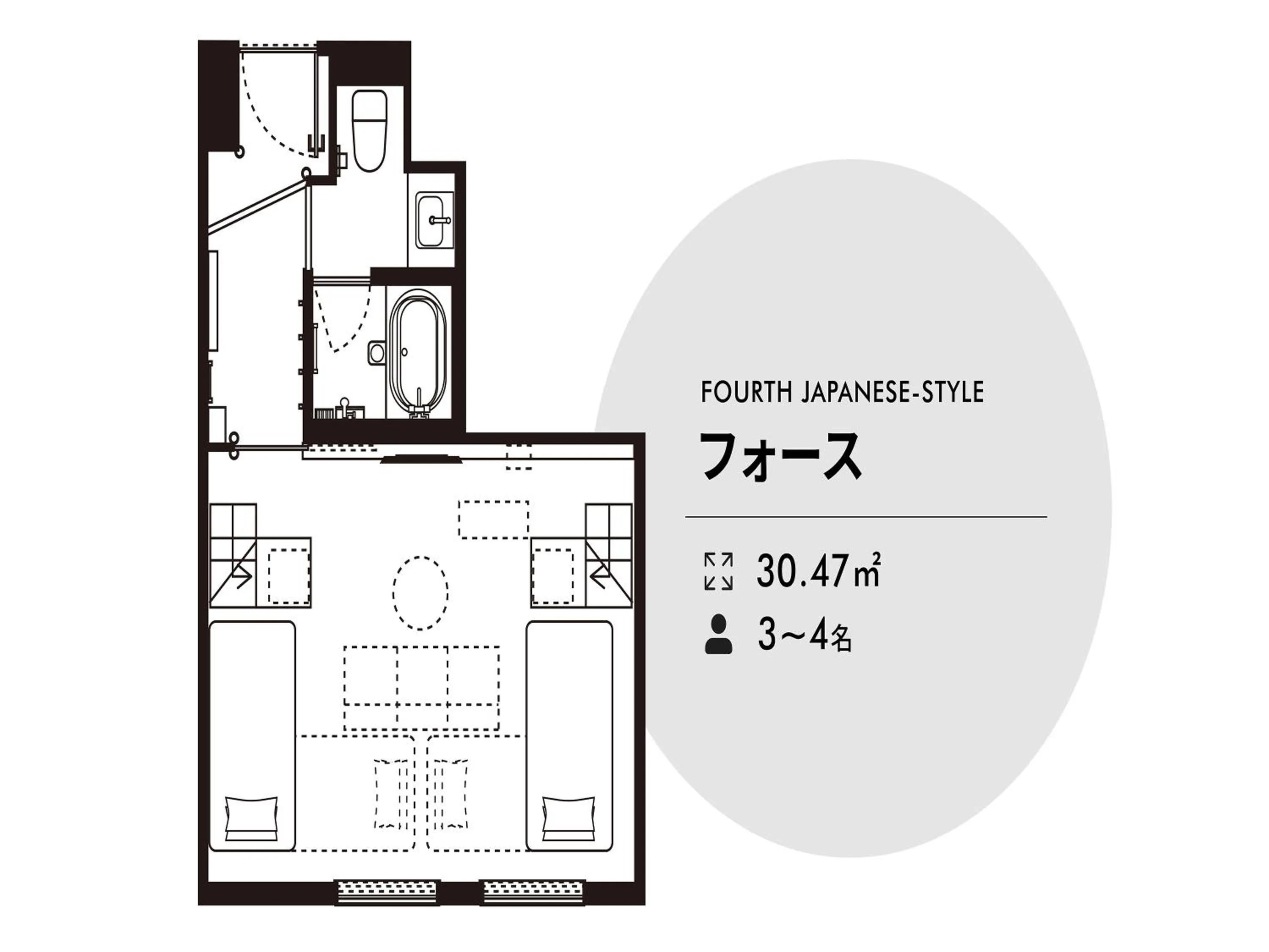 Floor plan in Nishitetsu Hotel Croom Hakata Gion Kushida Shrine