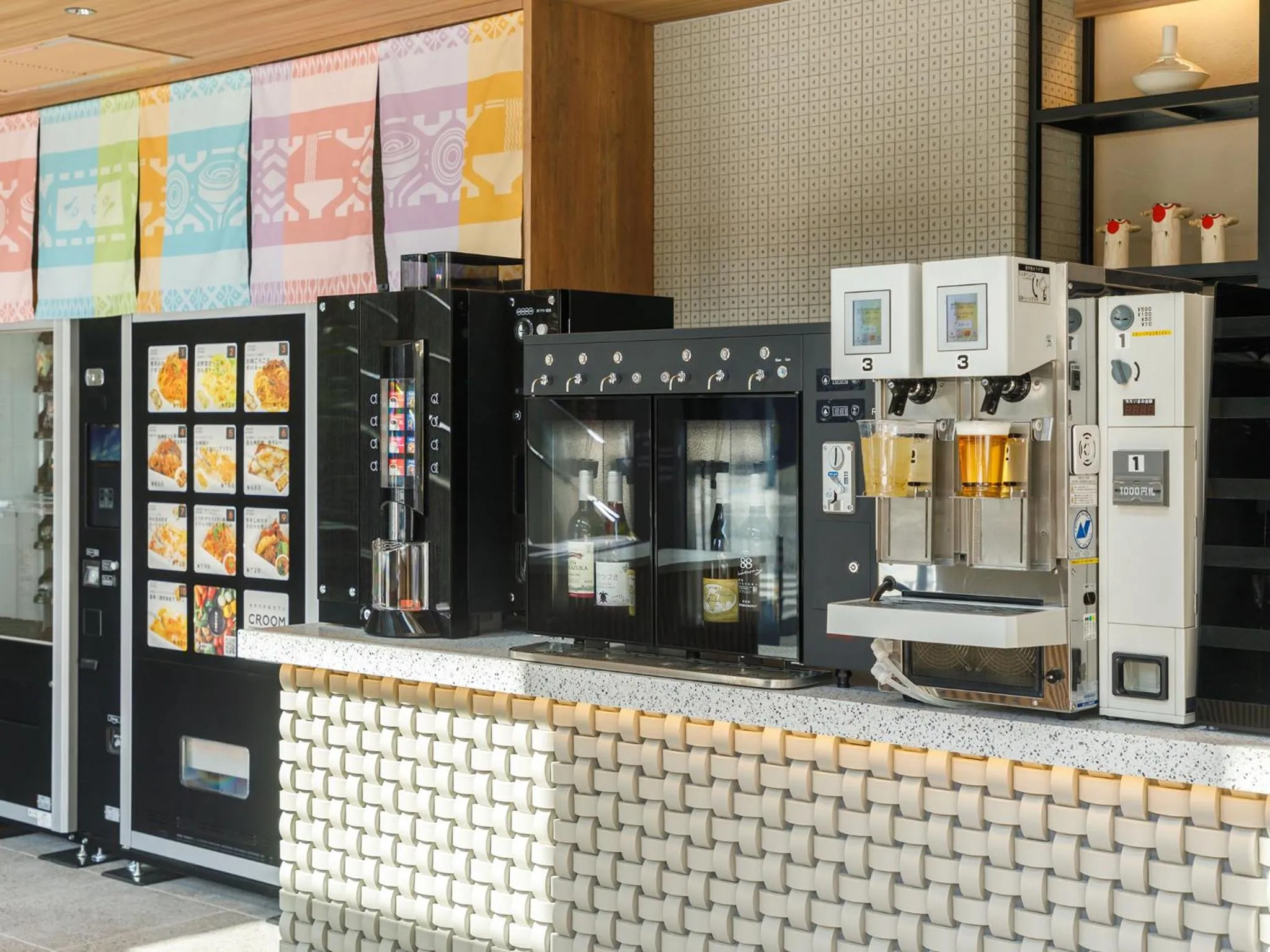 Lounge or bar in Nishitetsu Hotel Croom Hakata Gion Kushida Shrine