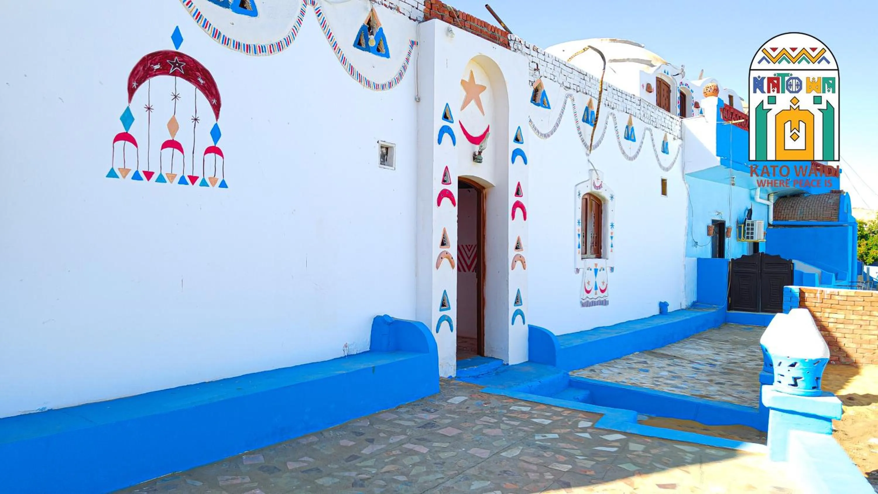 Property building in Kato Waidi Nubian Resort