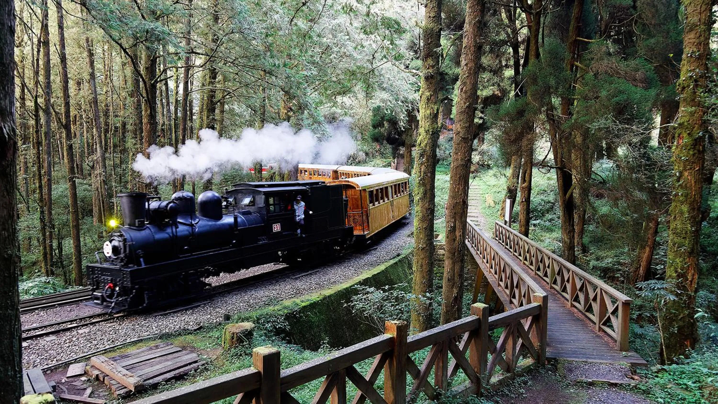 Nearby landmark in Hotel Indigo Alishan by IHG