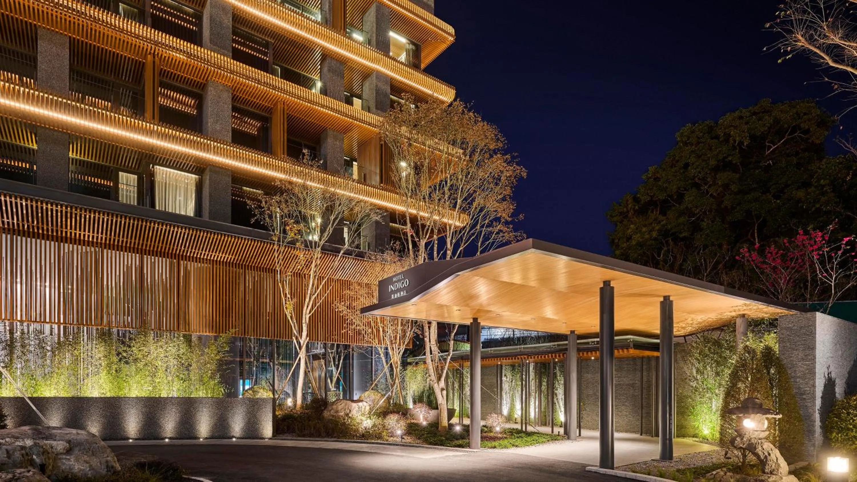 Property building in Hotel Indigo Alishan by IHG