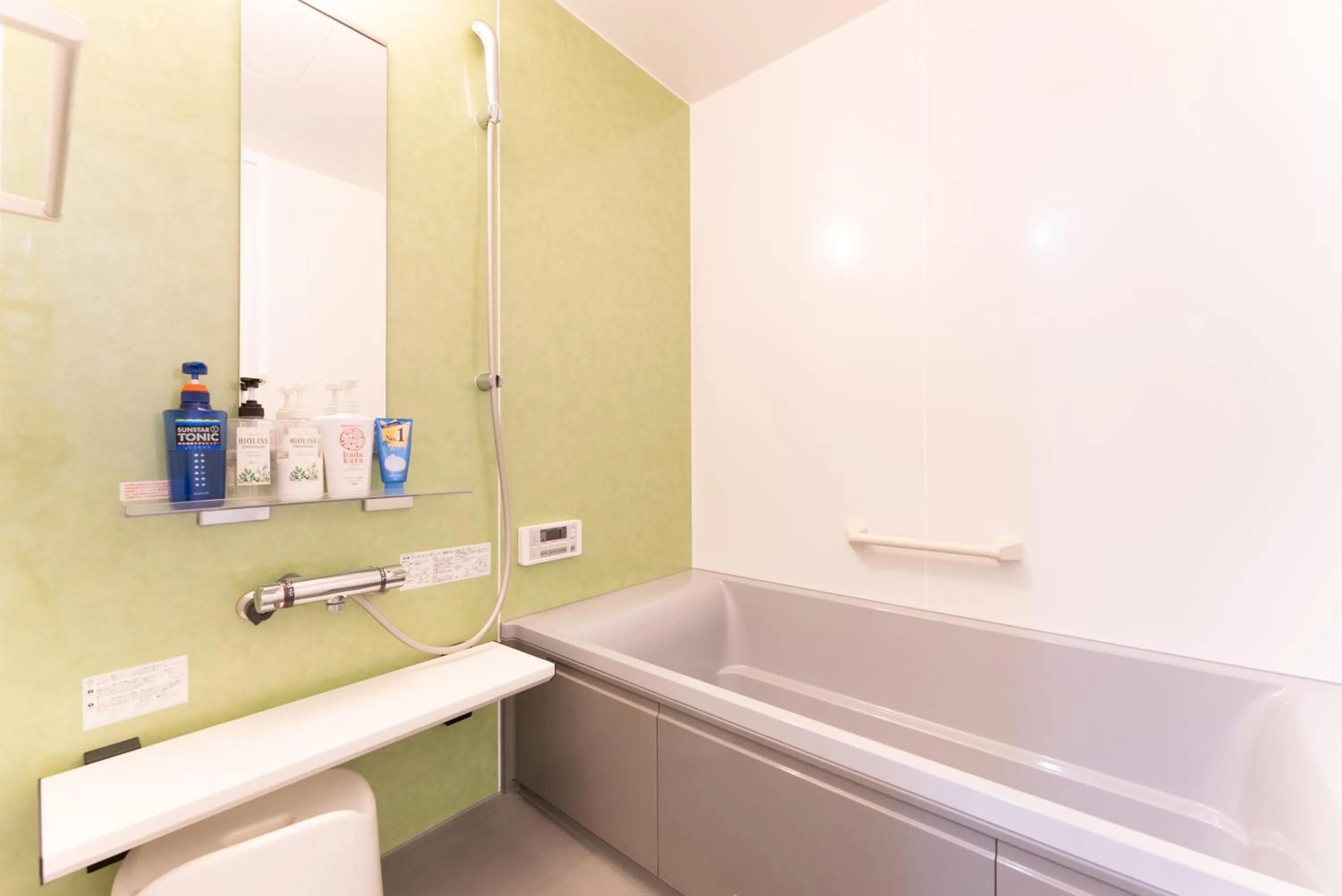 Bathroom in ビタミンハウス伊豆高原 - vitaminhouse IZUKOGEN