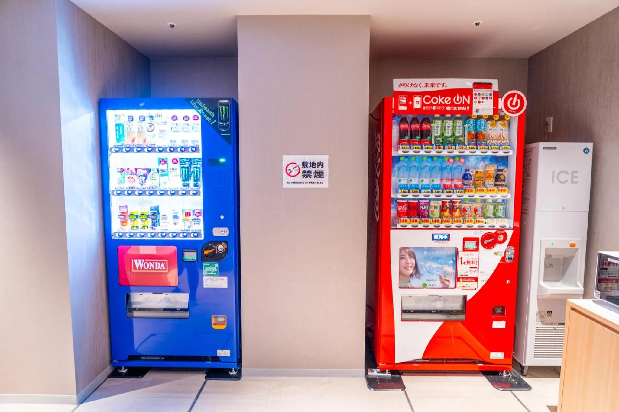 vending machine in Travelodge Kyoto Shijo Kawaramachi