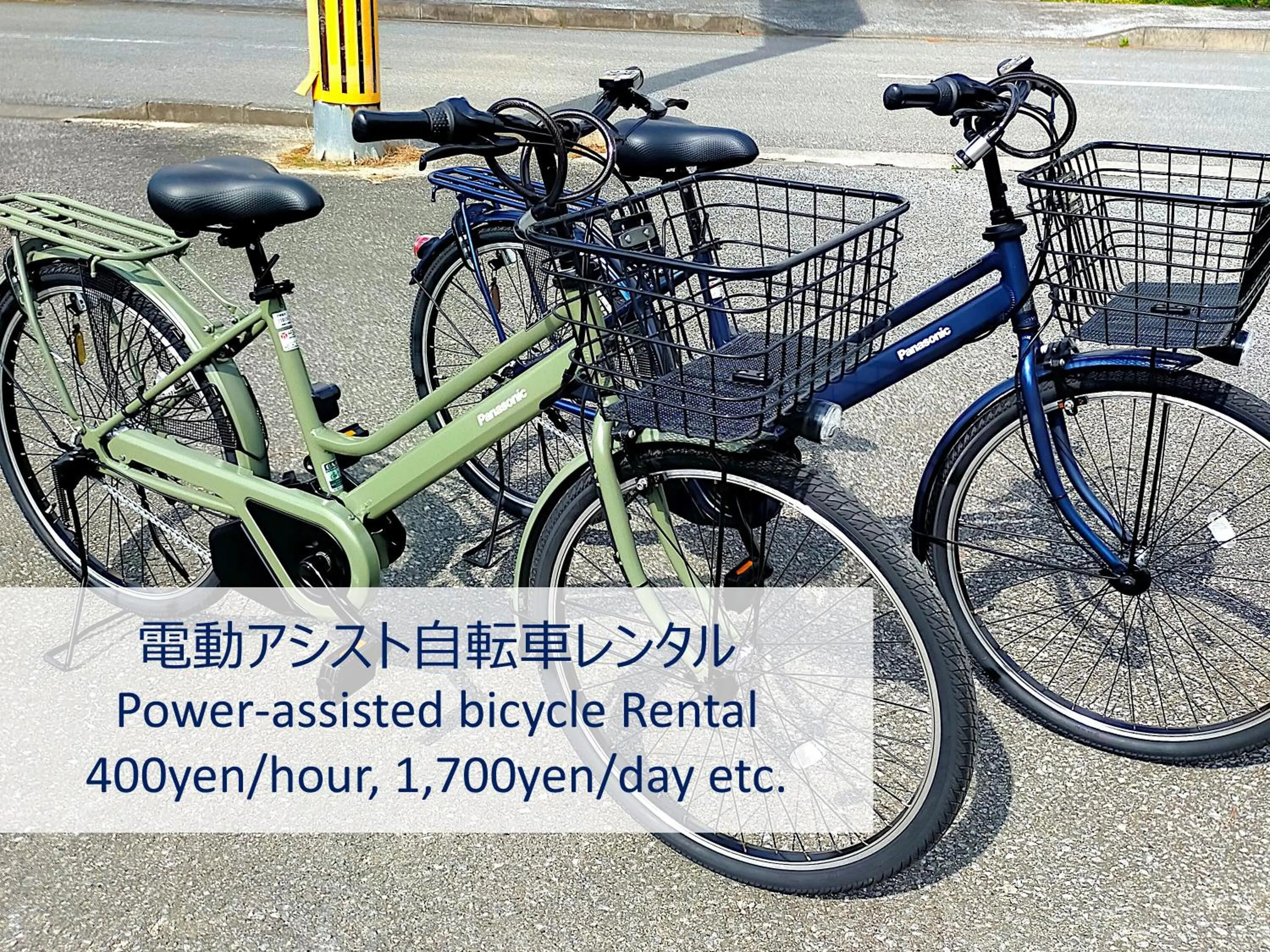 Cycling in 宮古島 Guesthouse Re-Spect