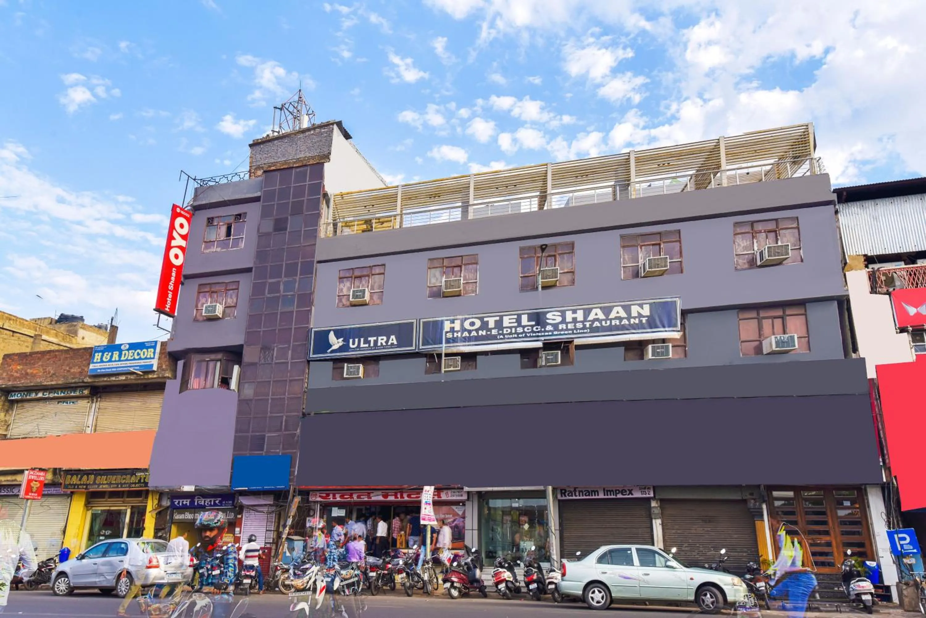 Facade/entrance in Hotel O Shan