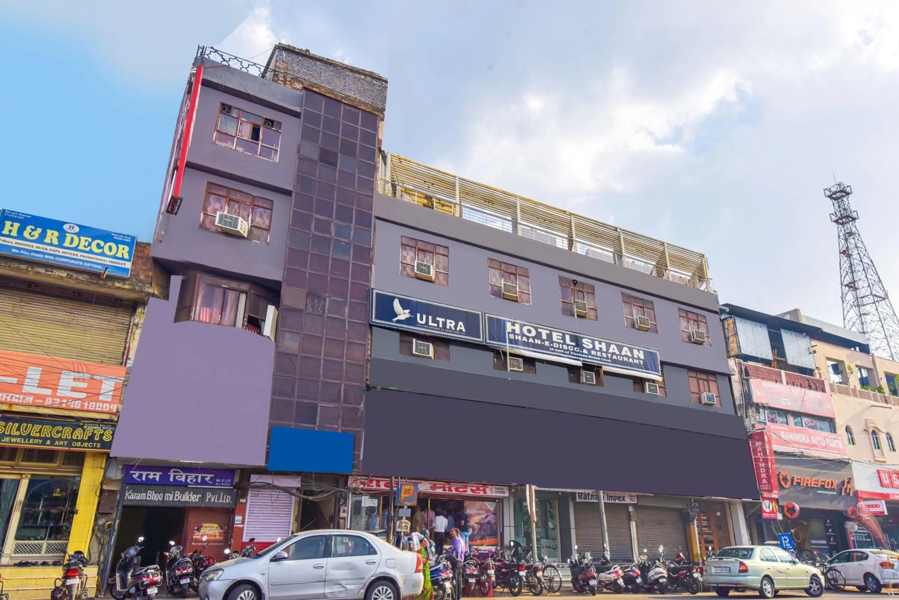 Facade/entrance in Hotel O Shan