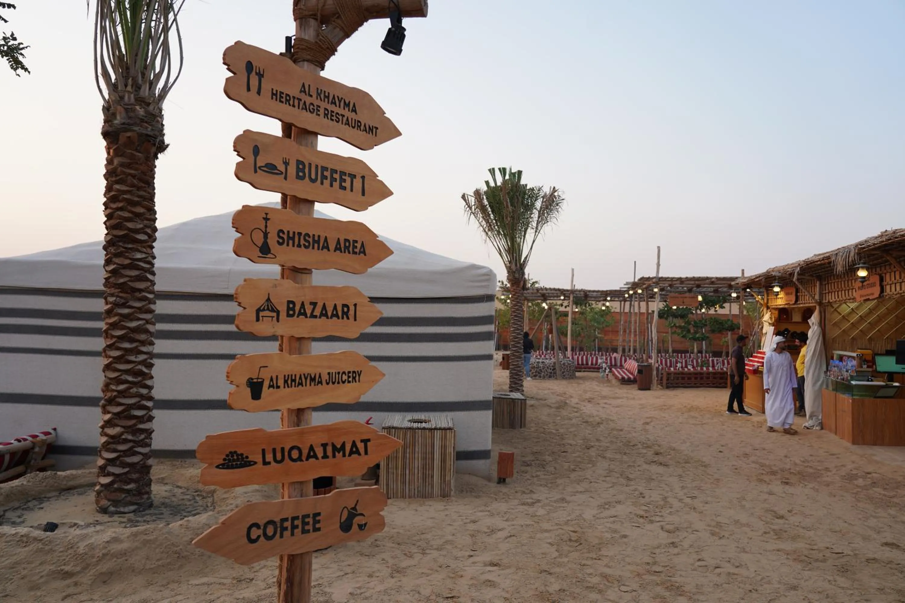 Activities in Al Khayma Camp "Elite Glamping & Dining in Experience"