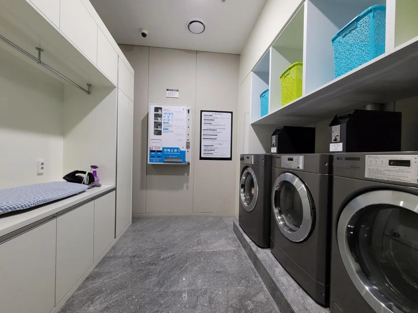 laundry in GloucesterHotel Cheongju