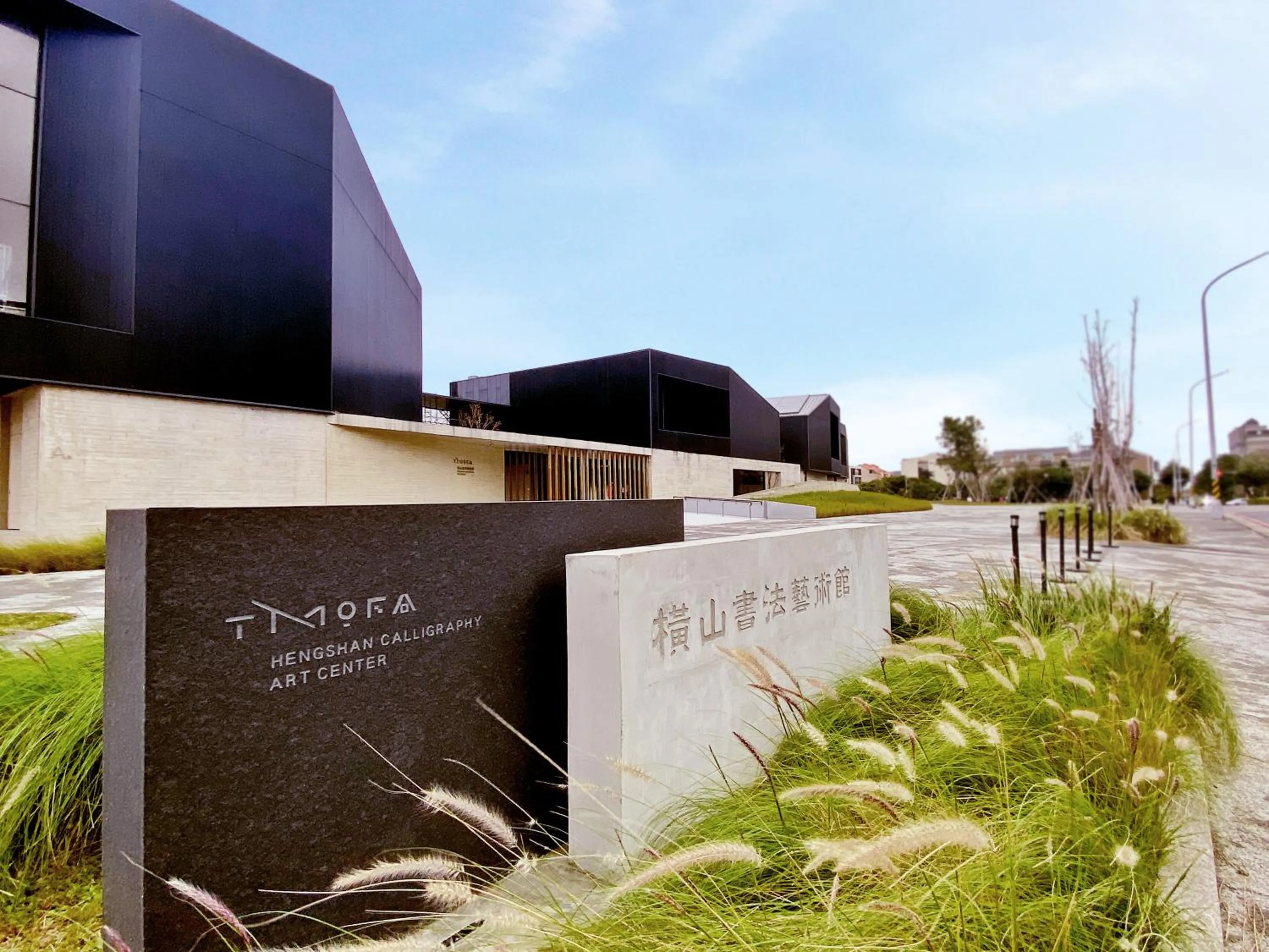 Nearby landmark in alfar Hotel