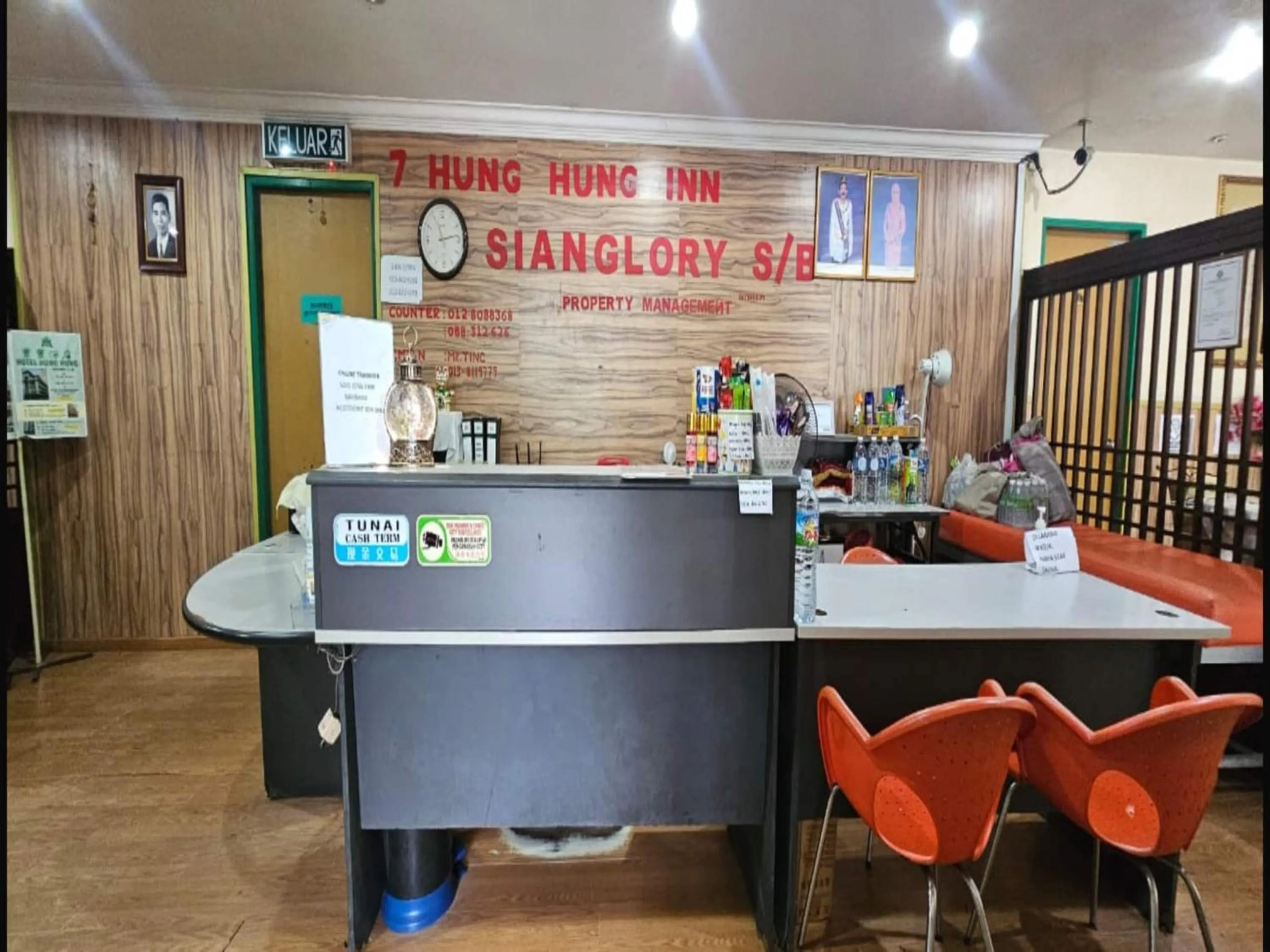 Lobby or reception in Hotel O Sianglory Inn