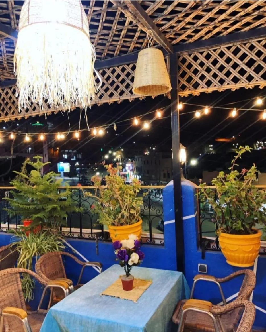 Hôtel Restaurant BOUGAFER