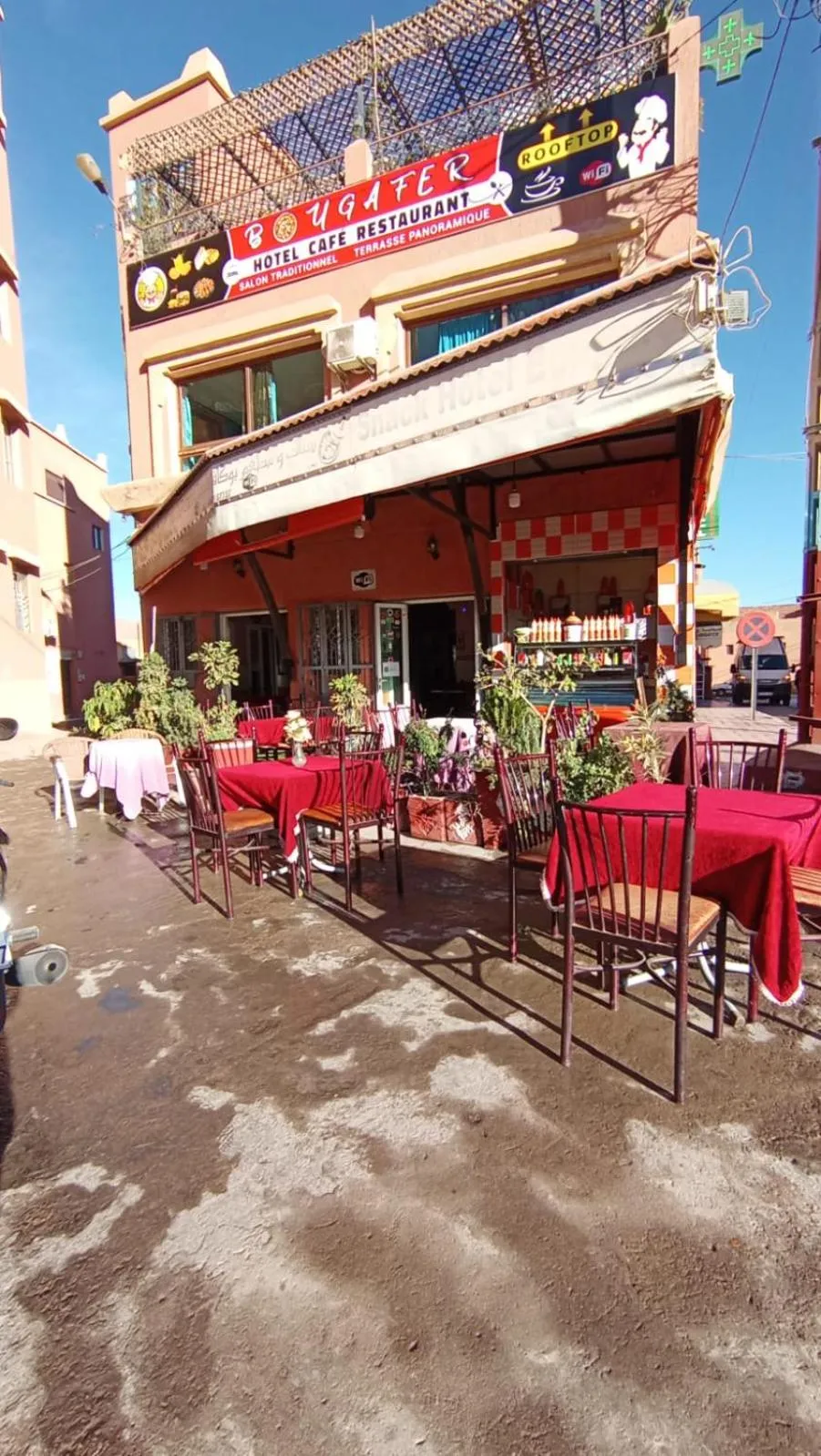 Hôtel Restaurant BOUGAFER