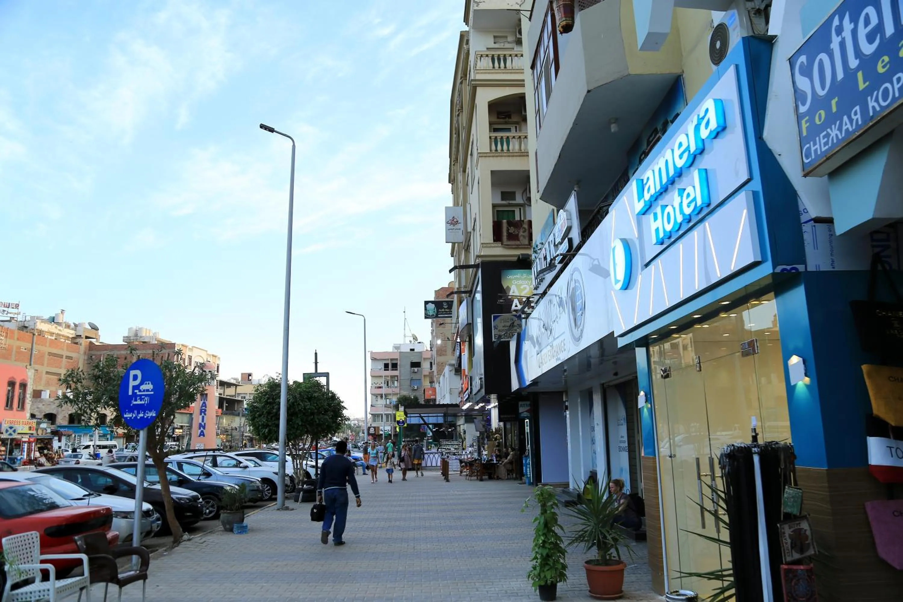 Patio in Lamera Hotel