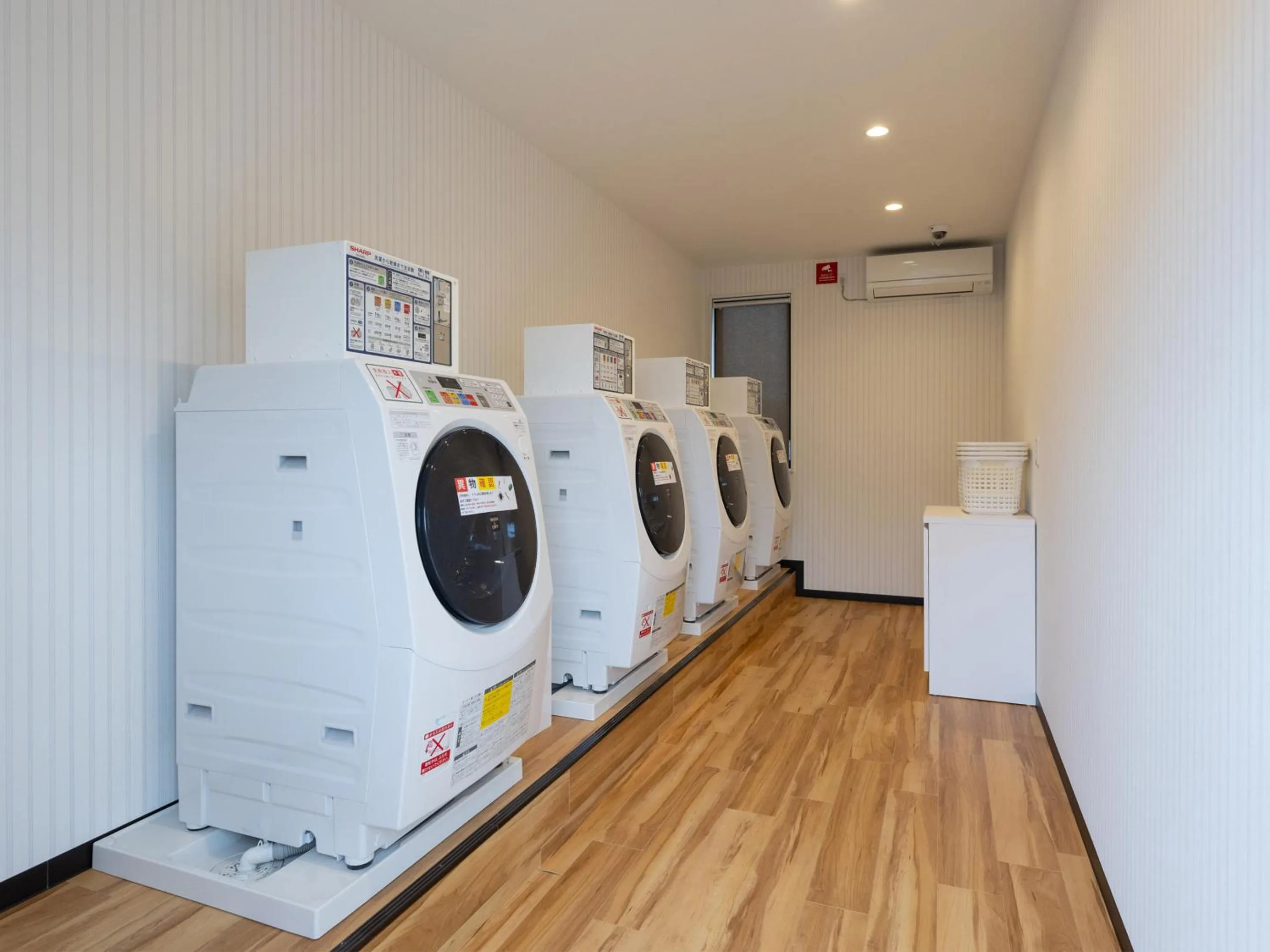 laundry in HOTEL R9 The Yard Sakai