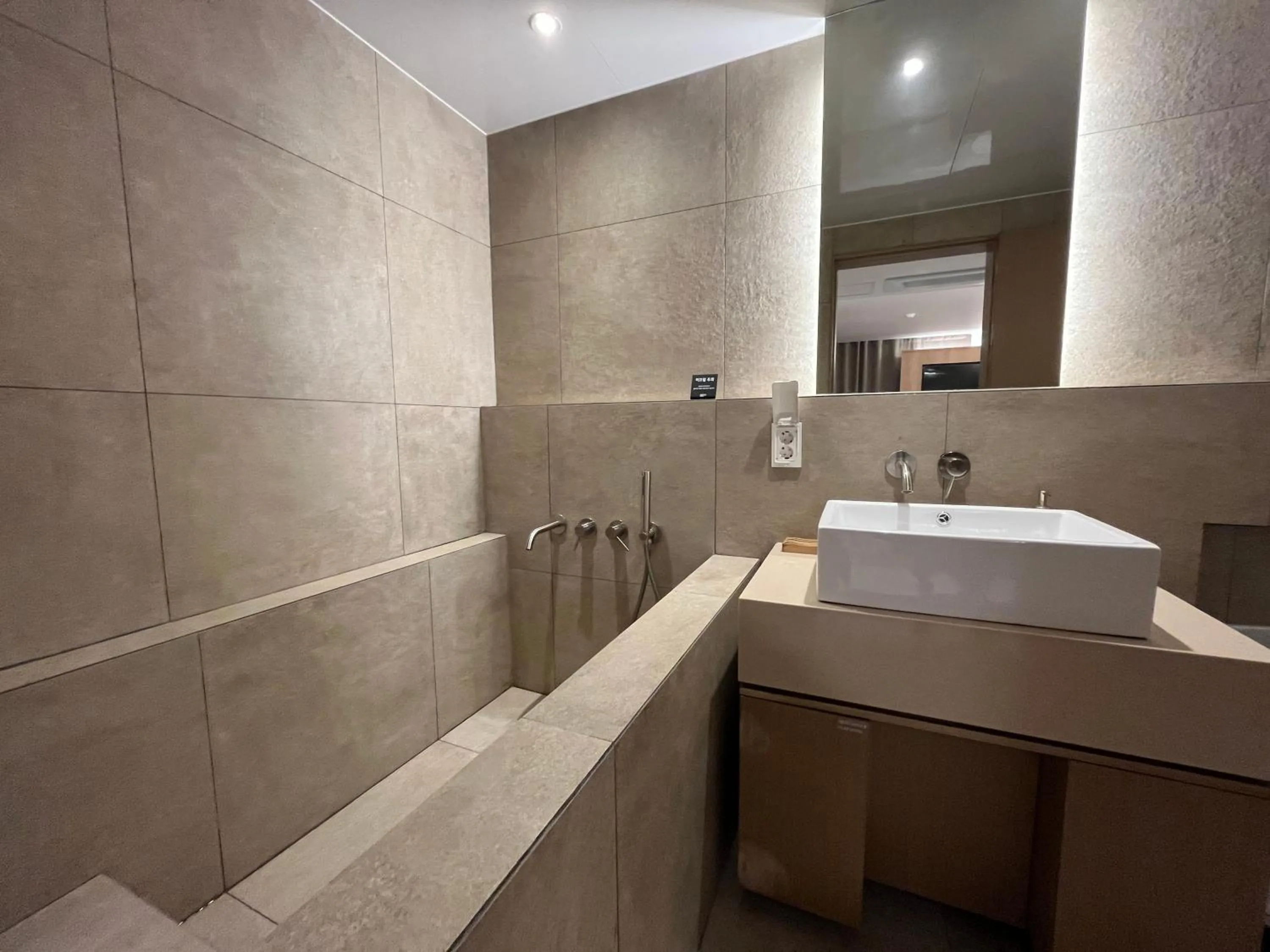 Bathroom in Sodo Hotel Paju