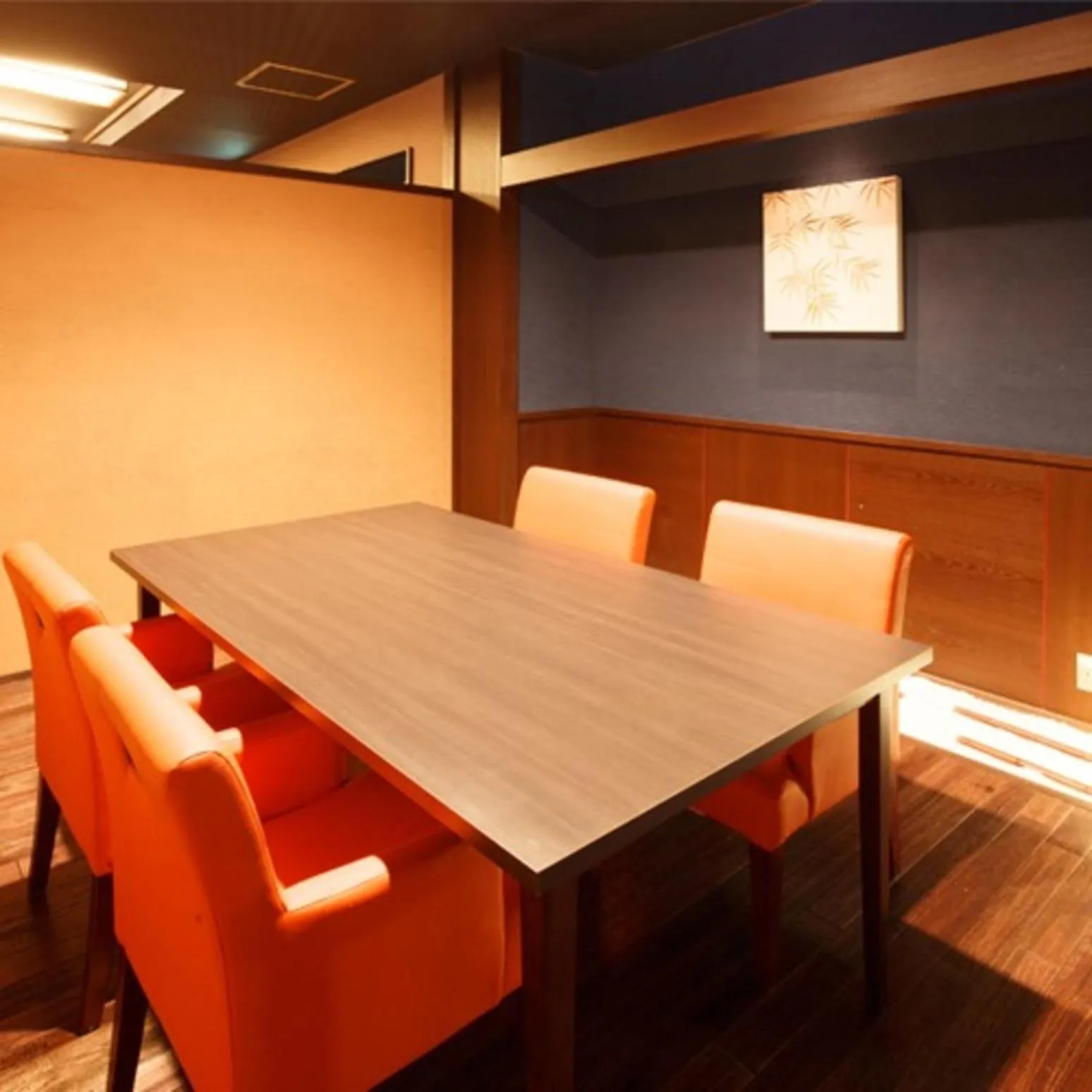 Watari Onsen Bettei-Kaede