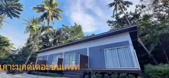 Property building in KOHMOOK THE SUN GREAT RESORT