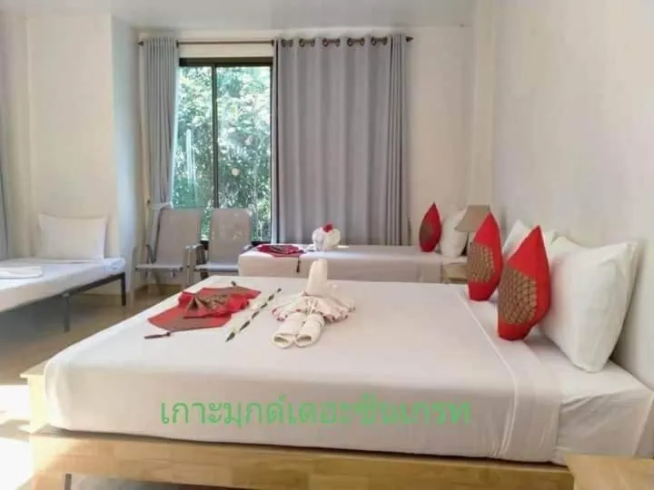 Bed in KOHMOOK THE SUN GREAT RESORT