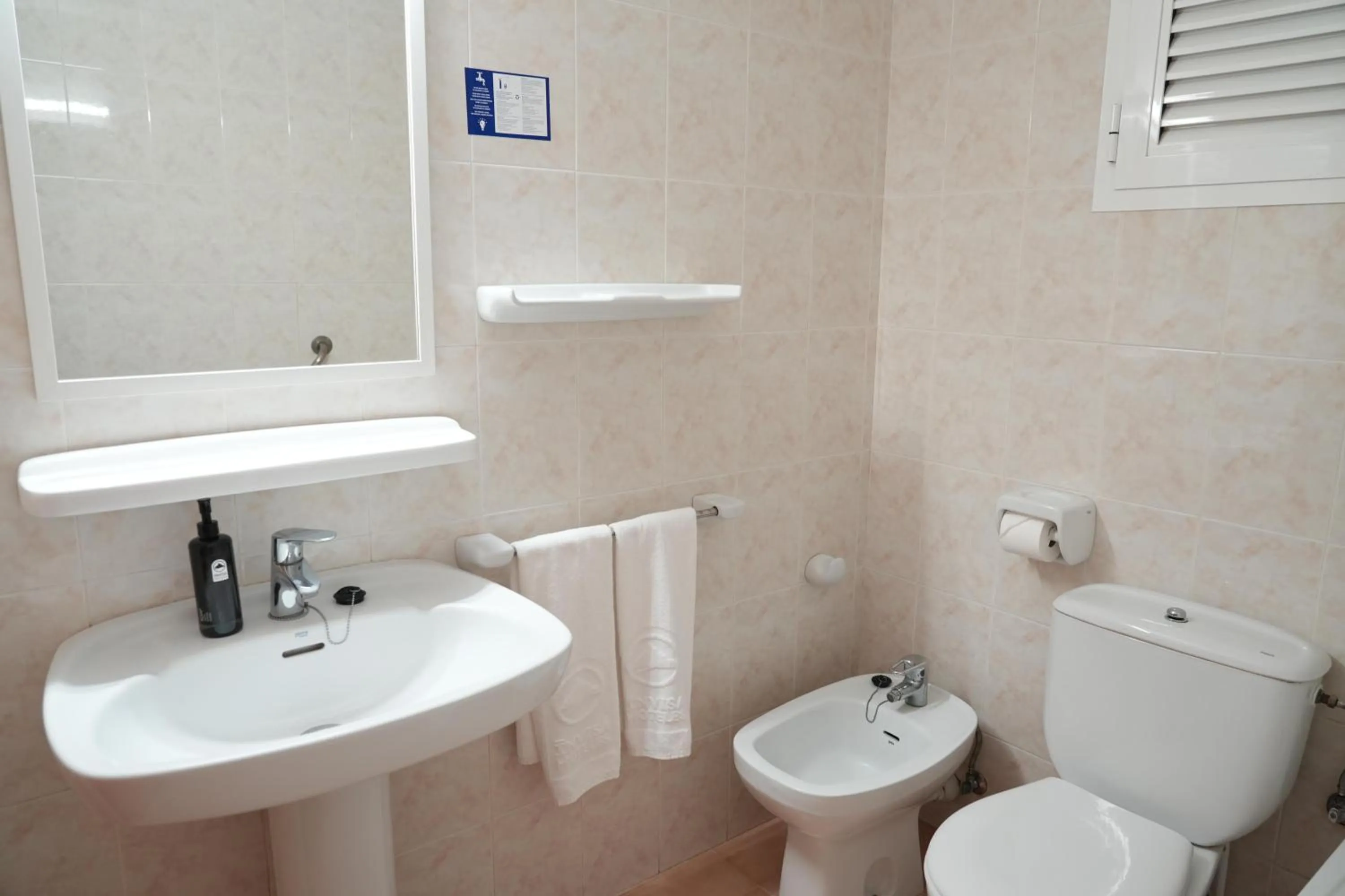 Bathroom in Invisa Ereso All Inclusive