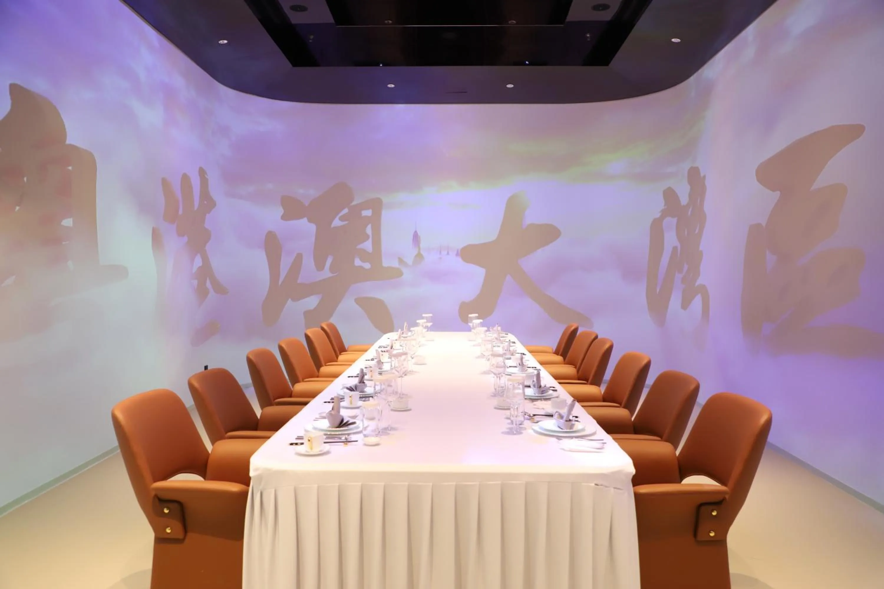 Restaurant/places to eat in Wyndham Shanxi Xiaohe Xincheng