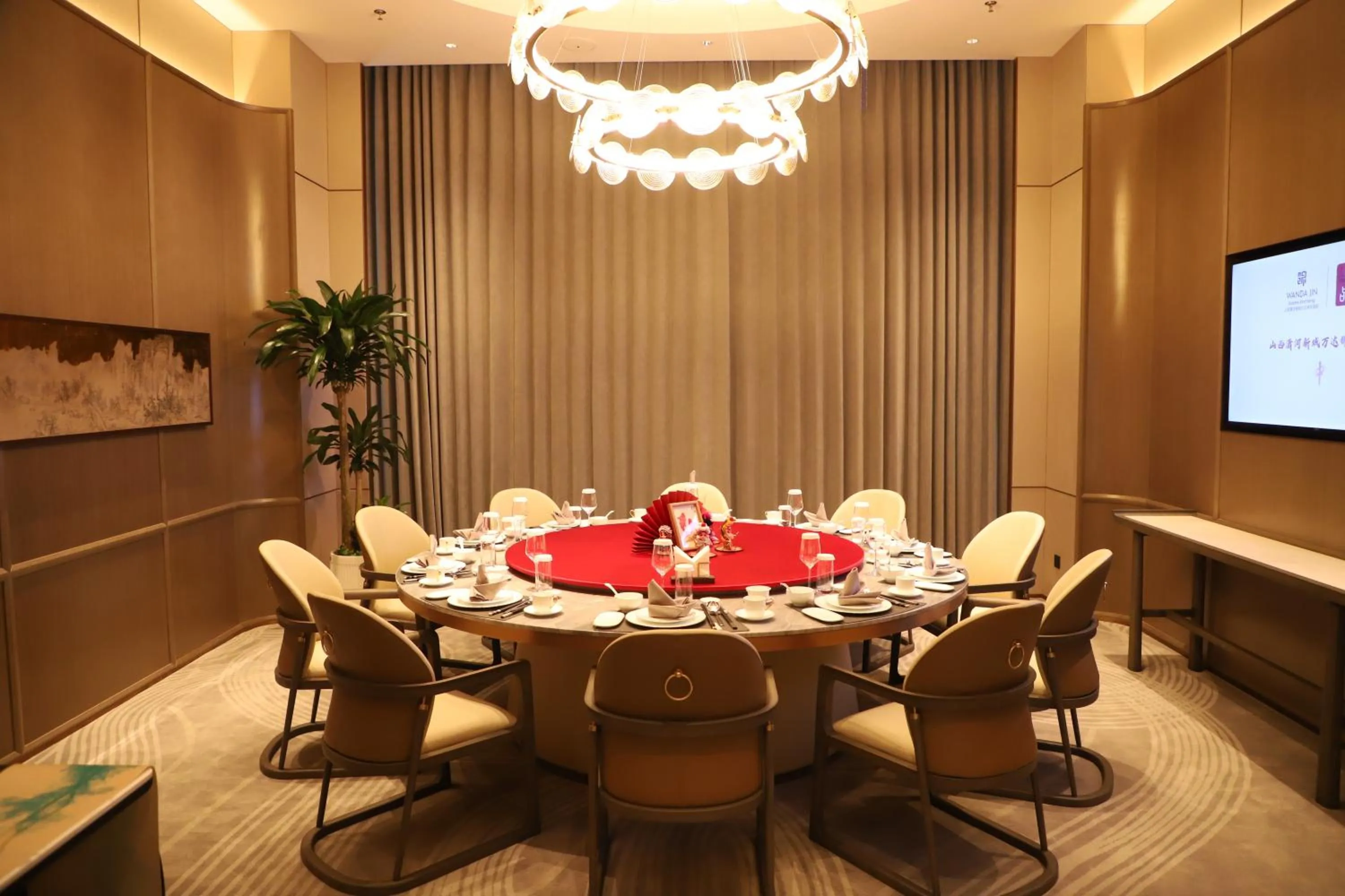 Restaurant/places to eat in Wyndham Shanxi Xiaohe Xincheng