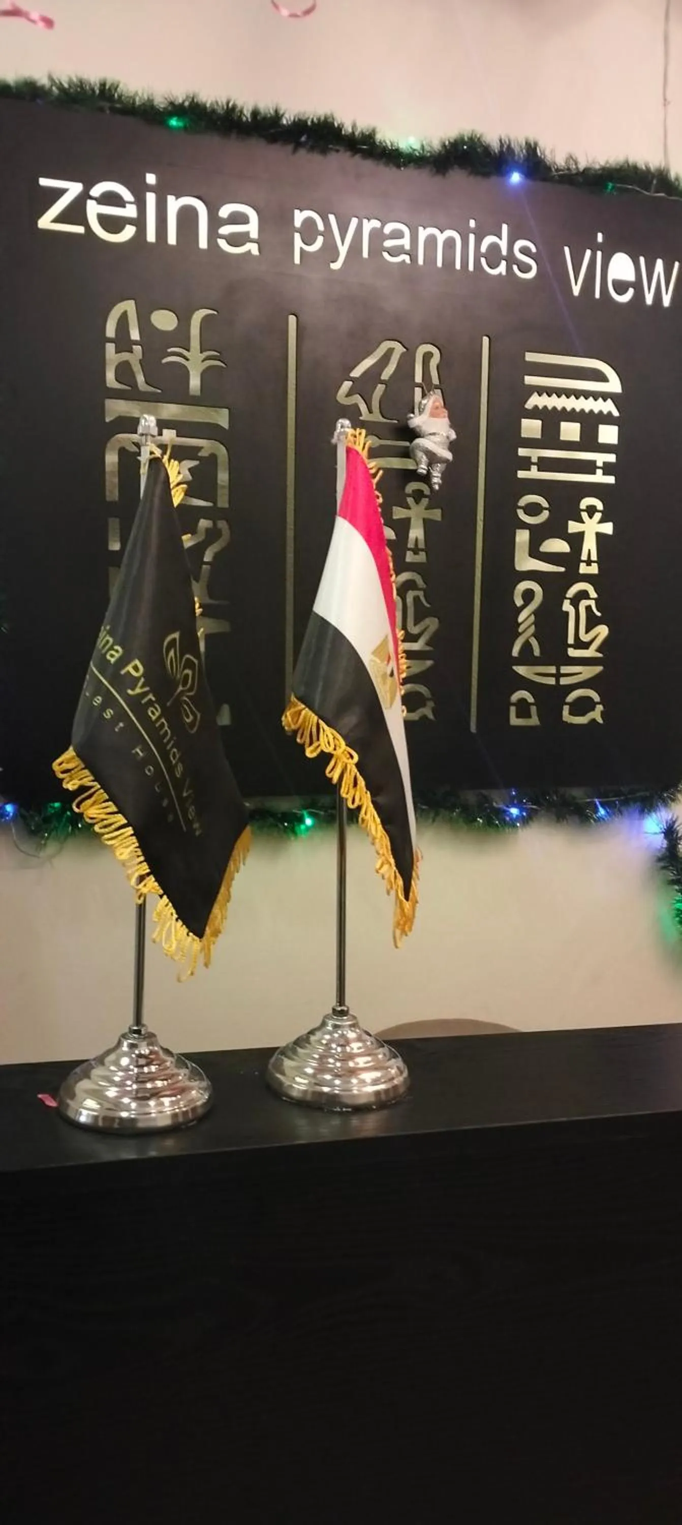 Lobby or reception in Zeina pyramids view