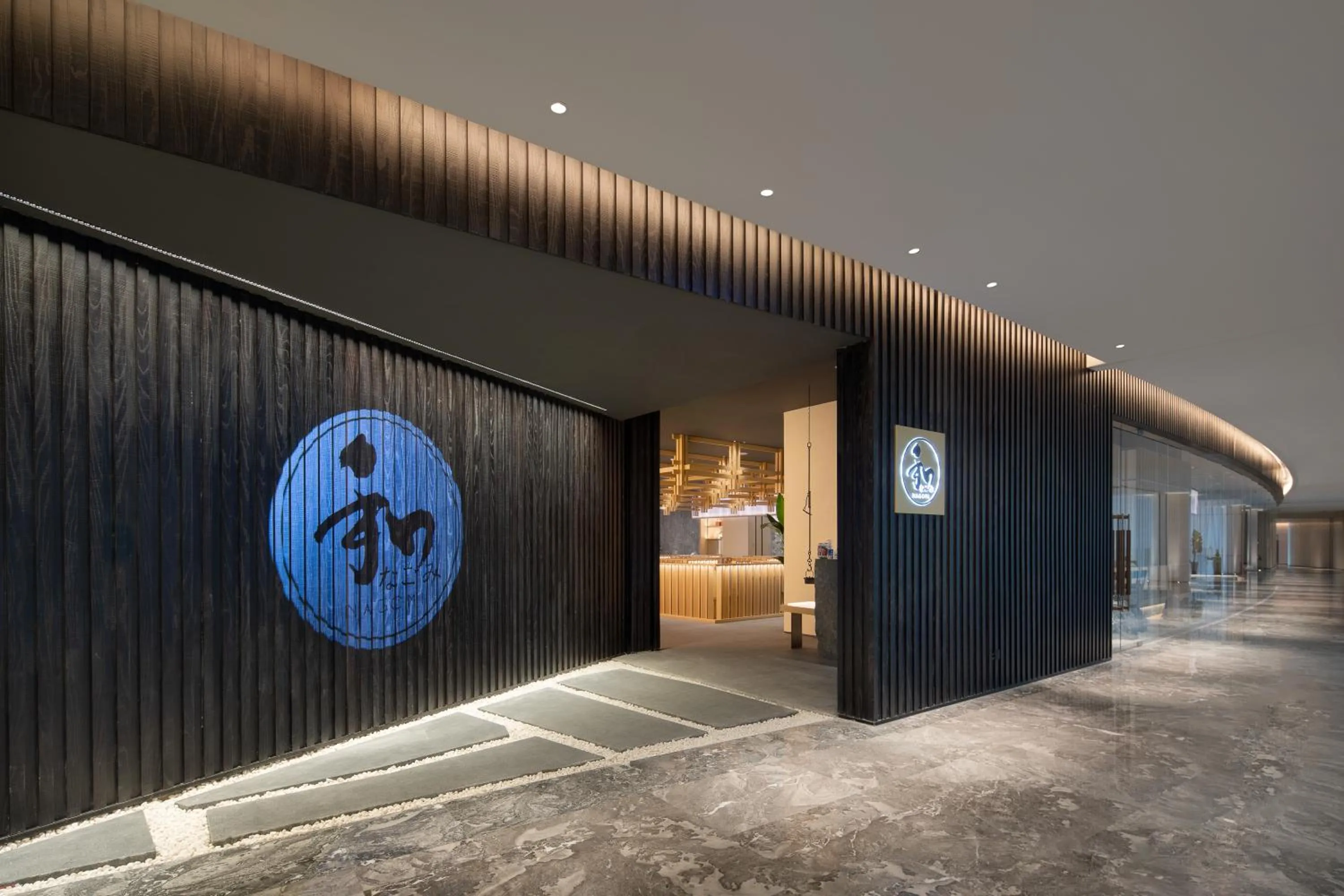 Restaurant/places to eat in La Quinta by Wyndham Shanxi Xiaohe Xincheng