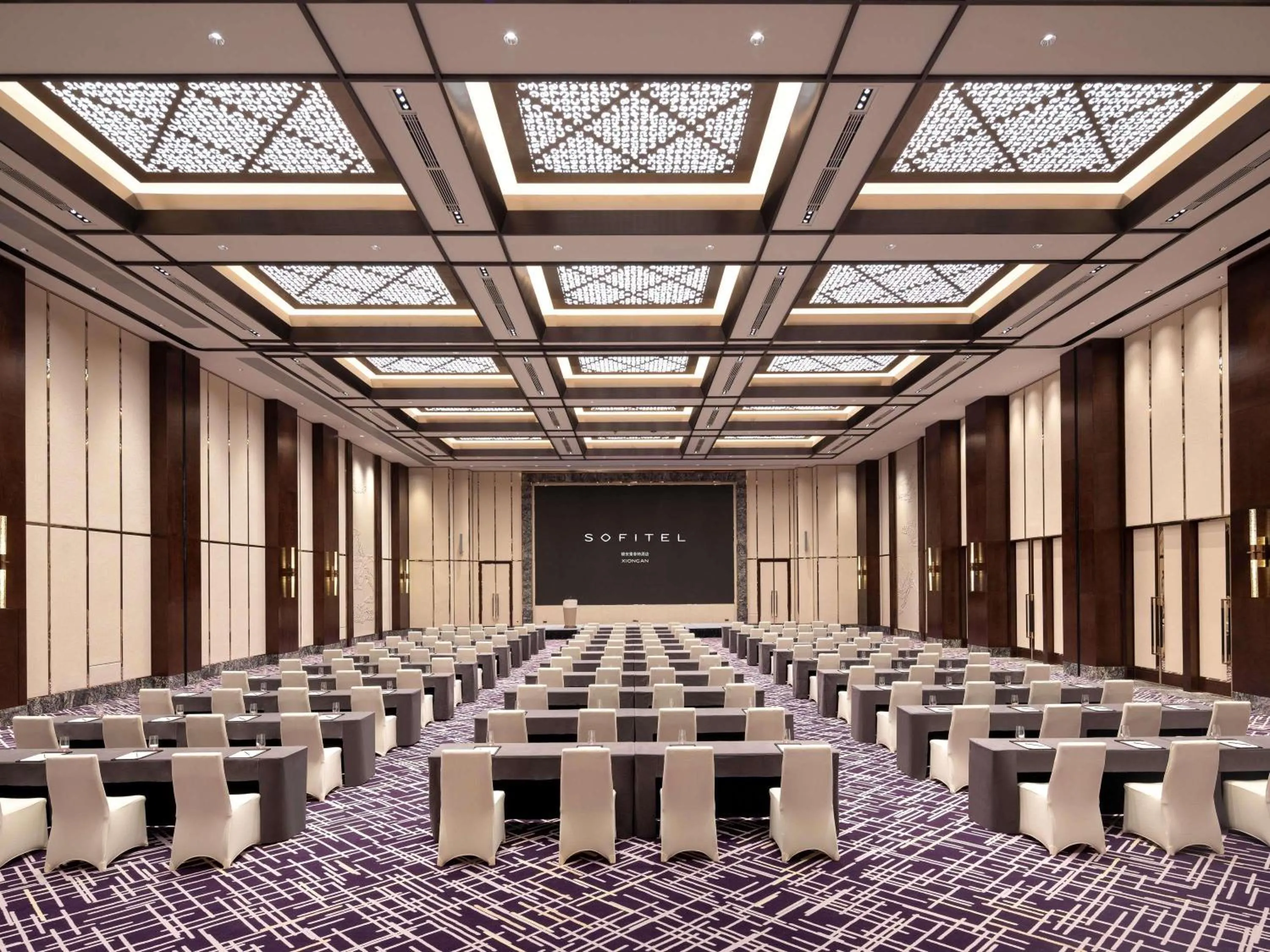 Property building in Sofitel Xiong An
