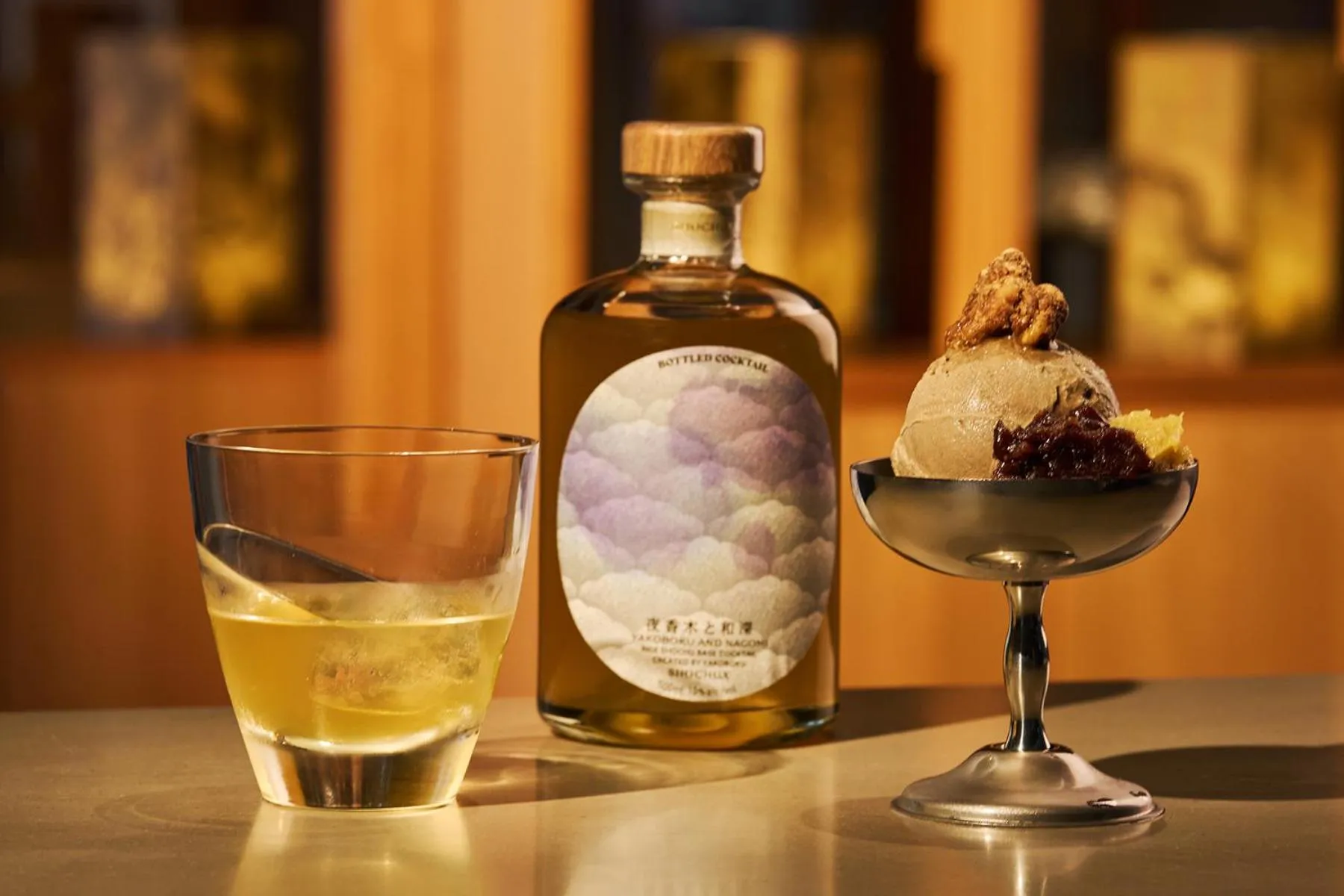 Lounge or bar in OMO5 Kumamoto by Hoshino Resorts