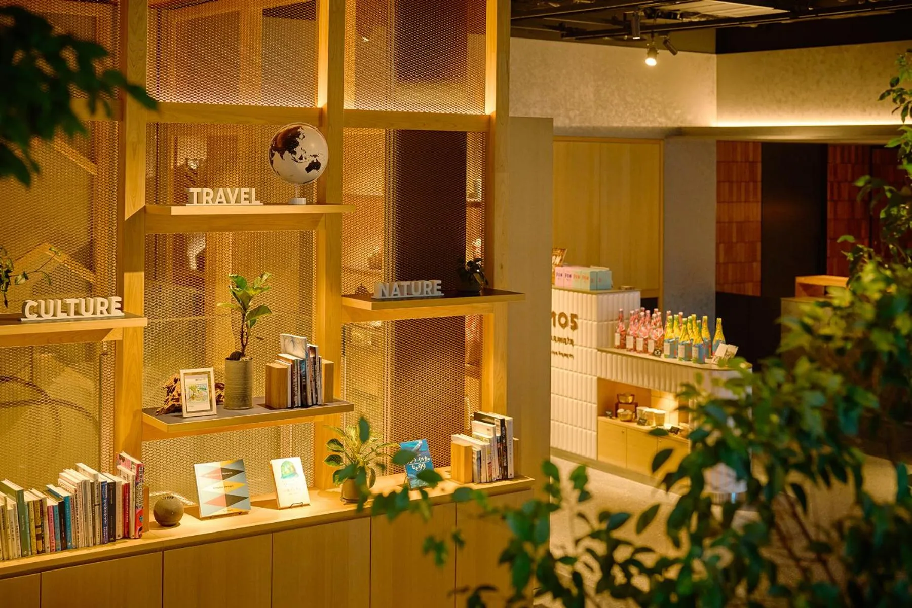 Communal lounge/ TV room in OMO5 Kumamoto by Hoshino Resorts